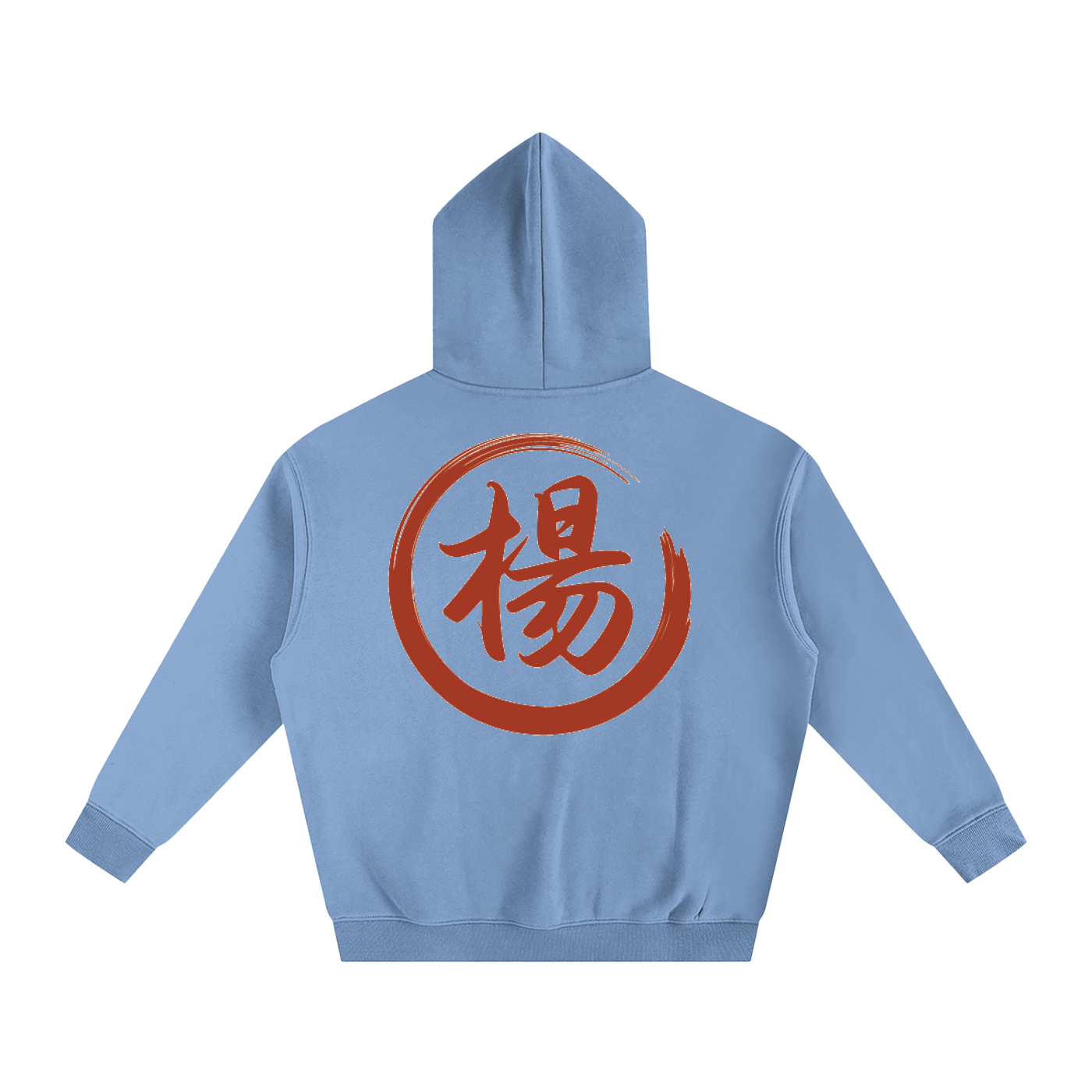 Oversize Fleeced Hoodie - Yang, Red
