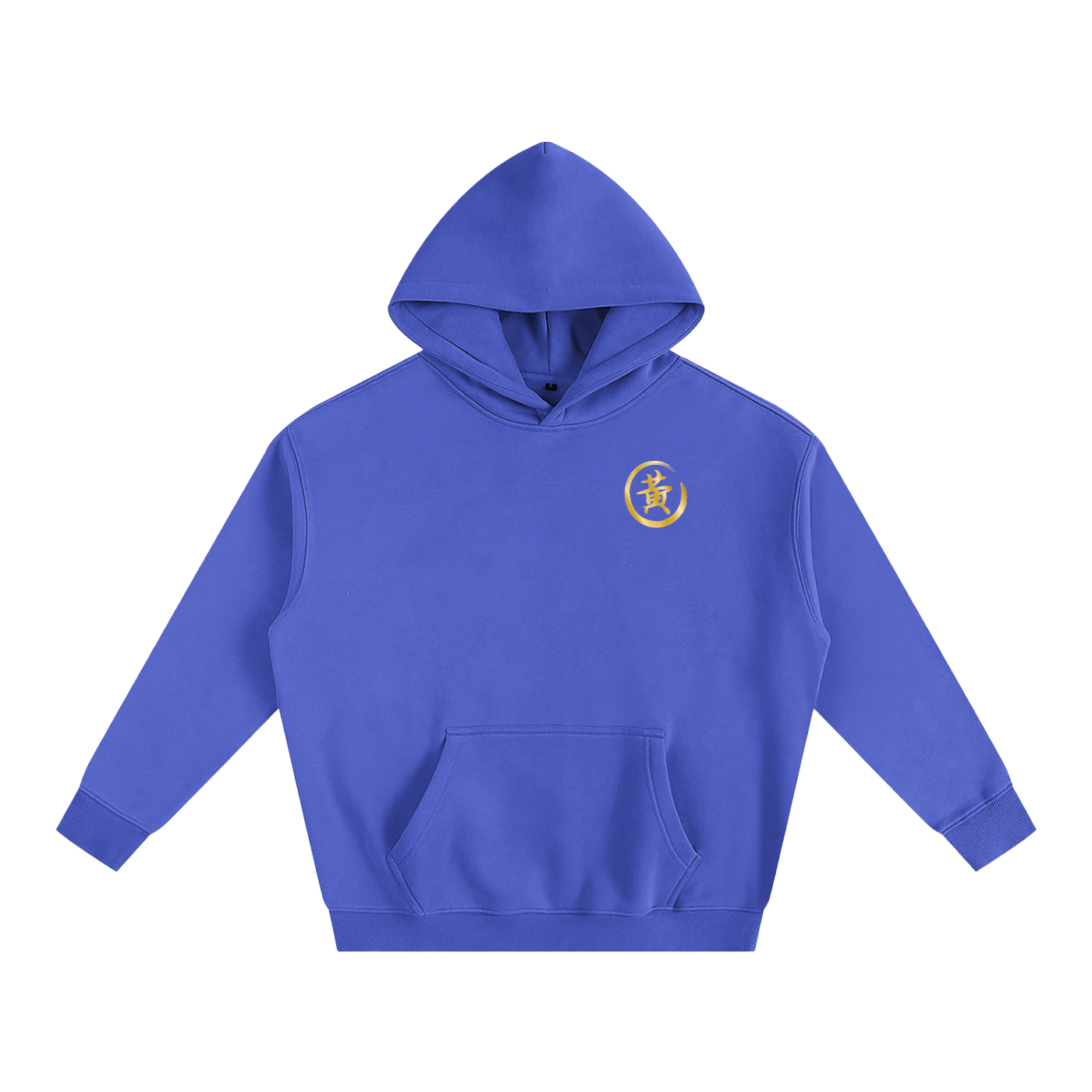 Oversize Fleeced Hoodie - Huang, Gold
