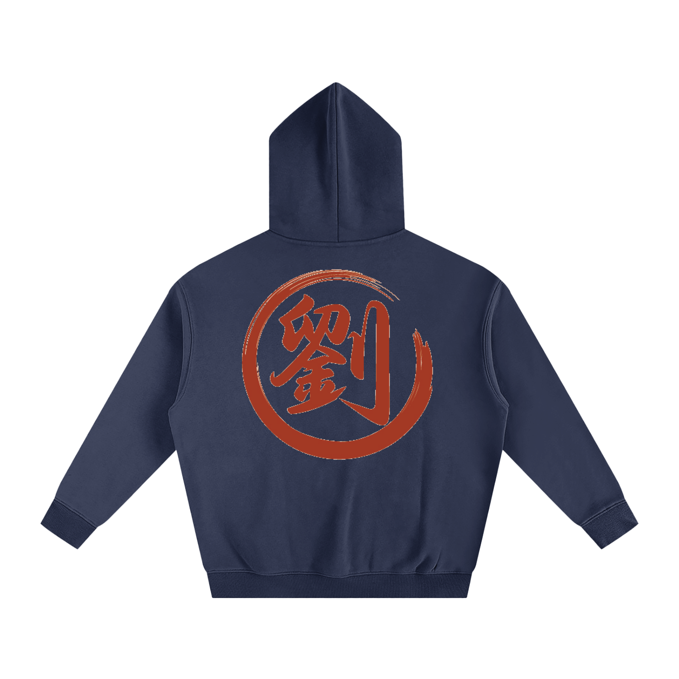 Oversize Fleeced Hoodie - Liu, Red