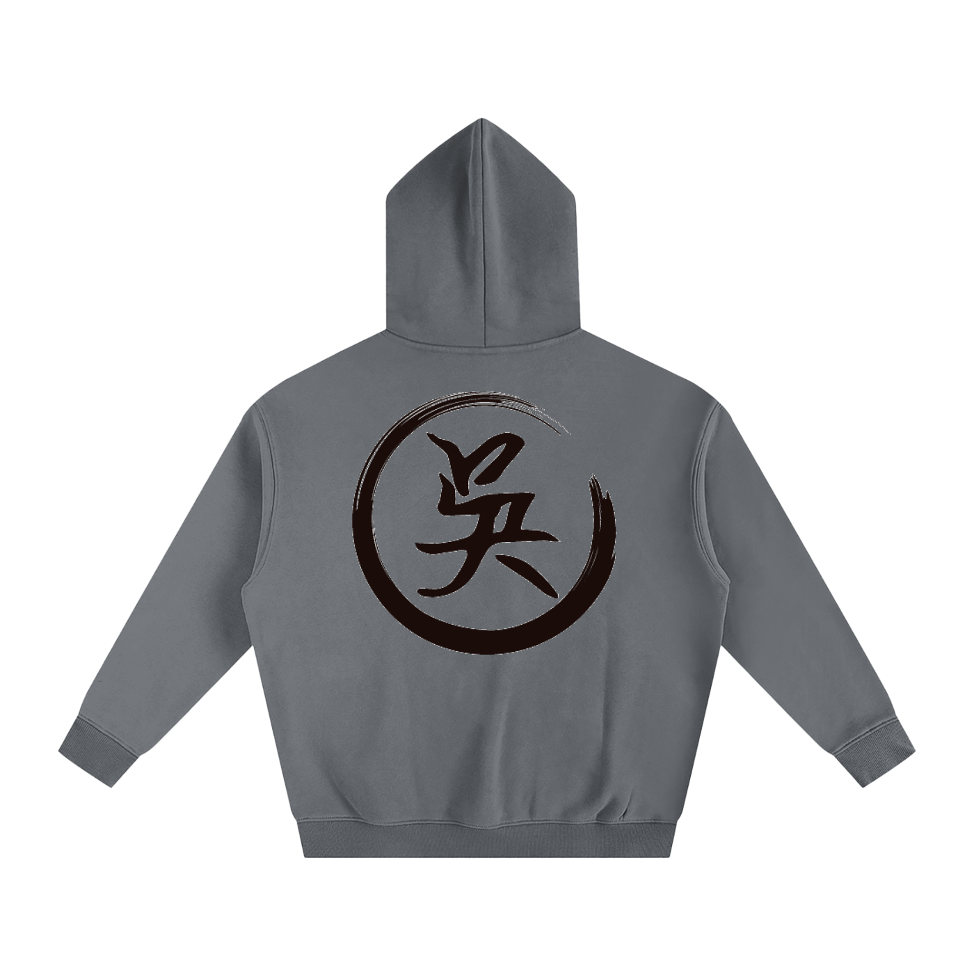 Oversize Fleeced Hoodie - Wu, Black