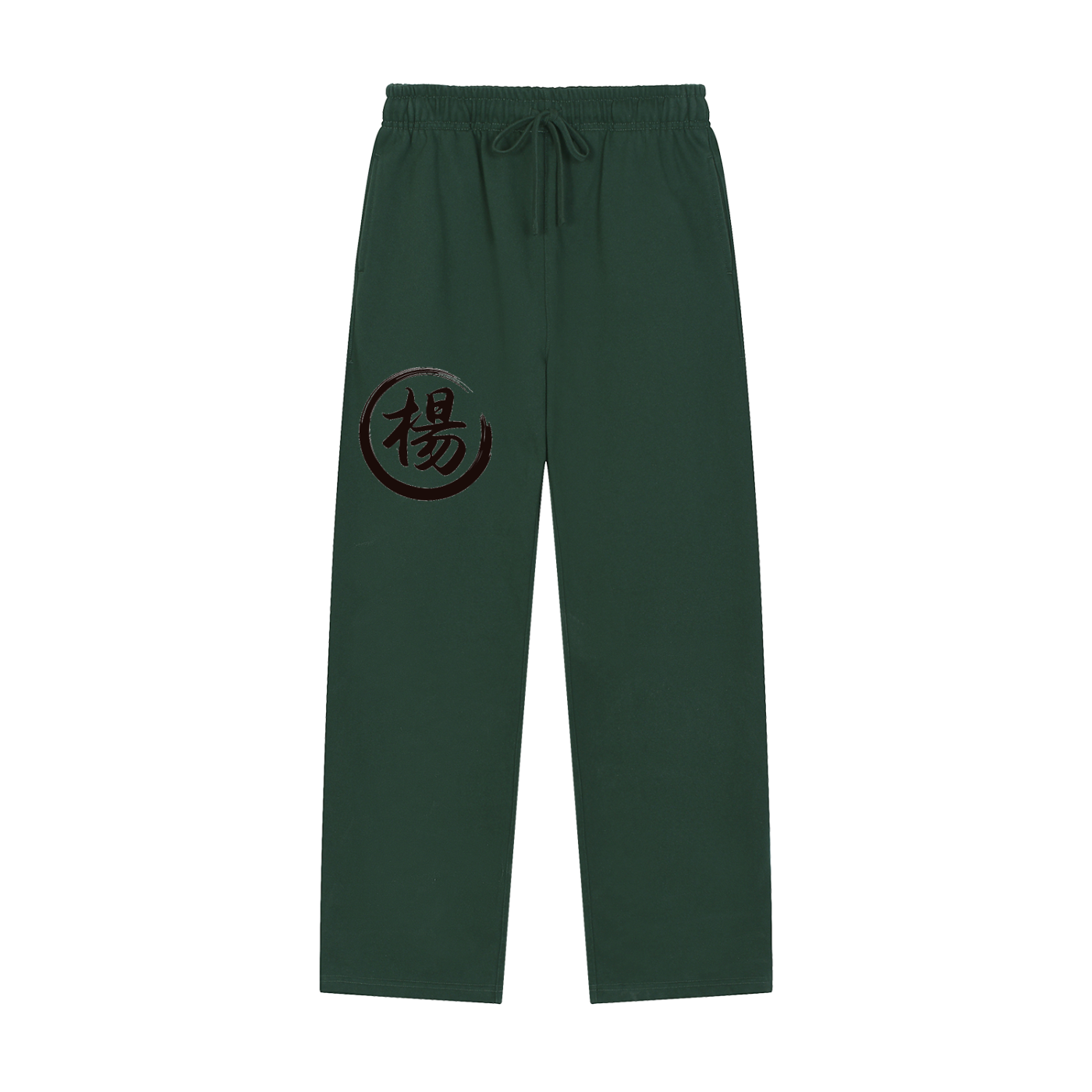 Solid Color Straight-Leg Sweatpants - Yang, Black