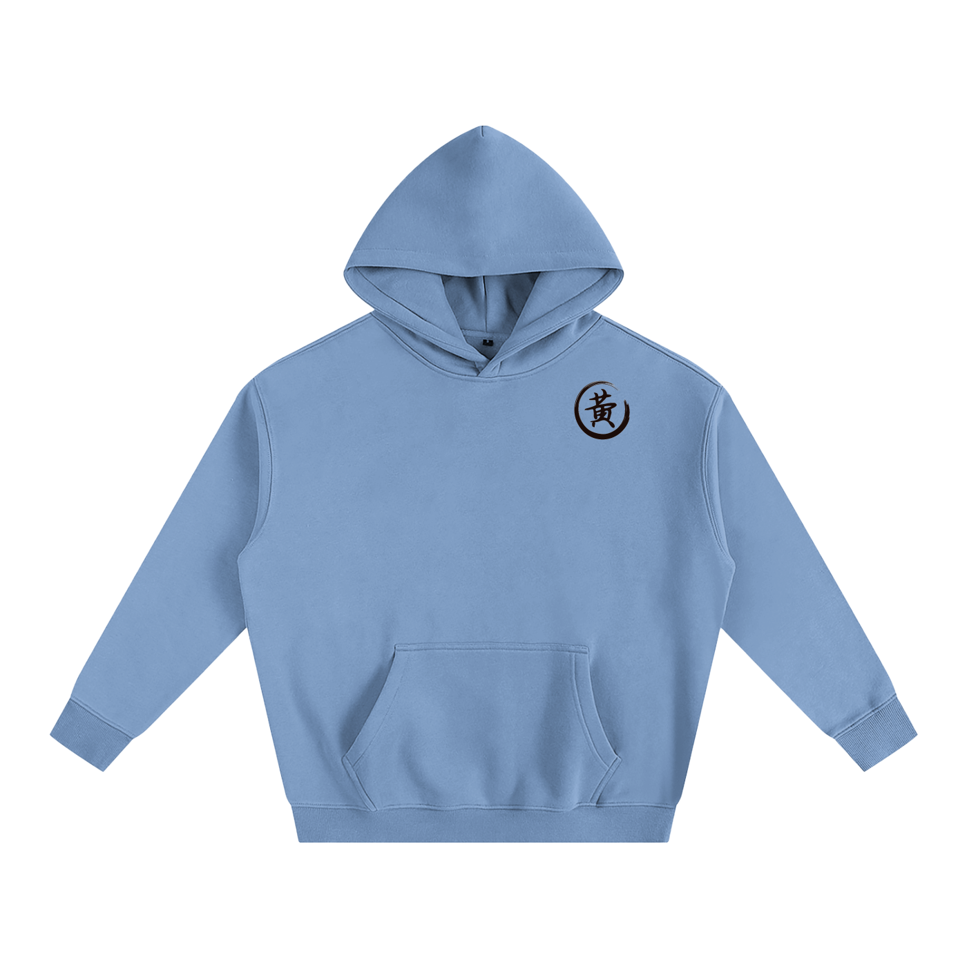 Oversize Fleeced Hoodie - Huang, Black