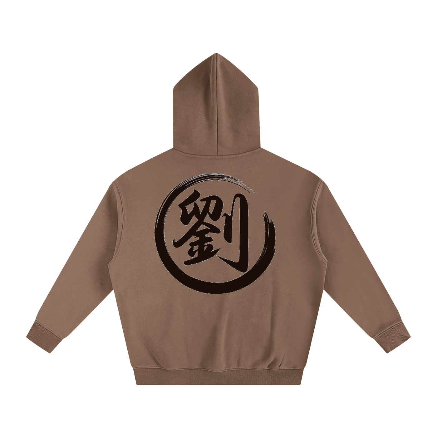 Oversize Fleeced Hoodie - Liu, Black