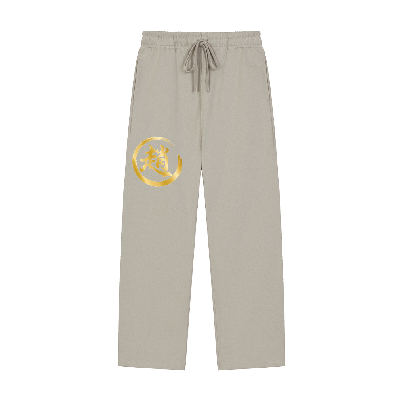 Solid Color Straight-Leg Sweatpants - Zhao, Gold