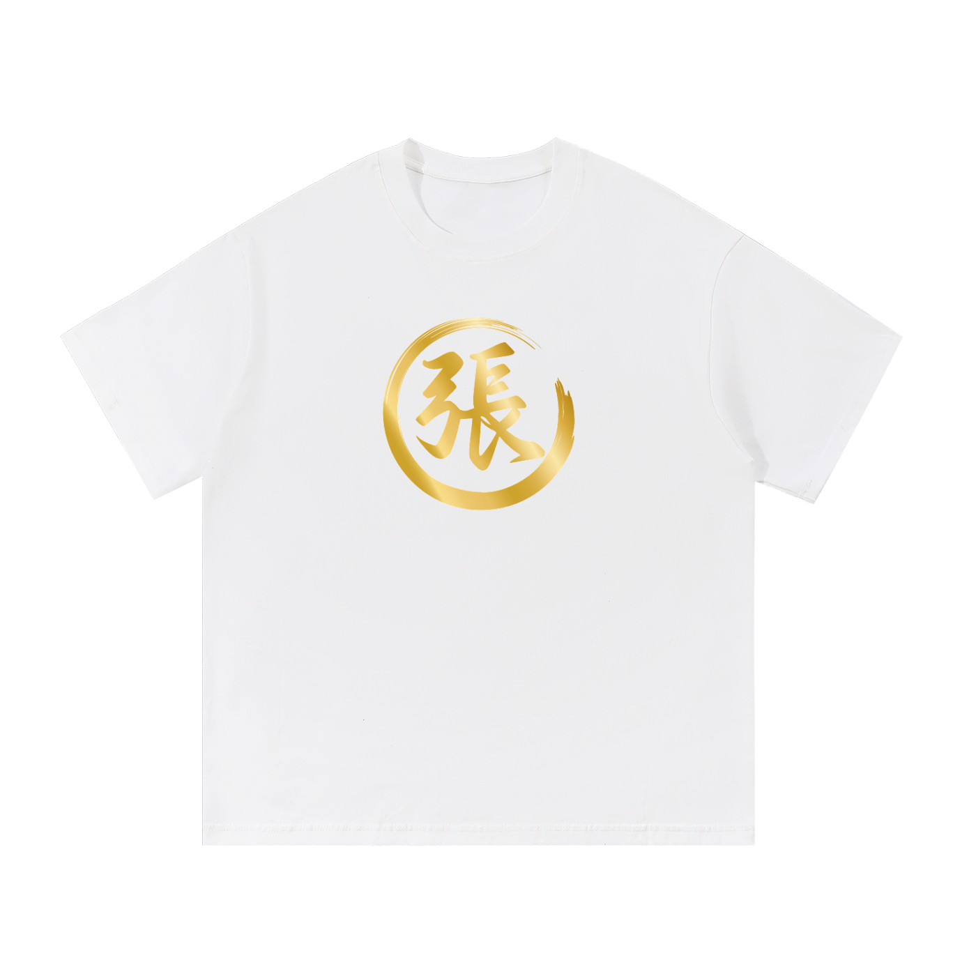 Essential Cotton T-Shirt - Zhang, Gold