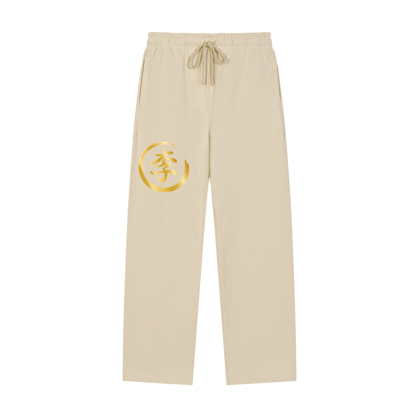 Solid Color Straight-Leg Sweatpants - Li, Gold