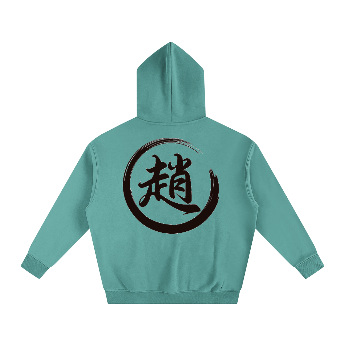 Oversize Fleeced Hoodie - Zhao, Black