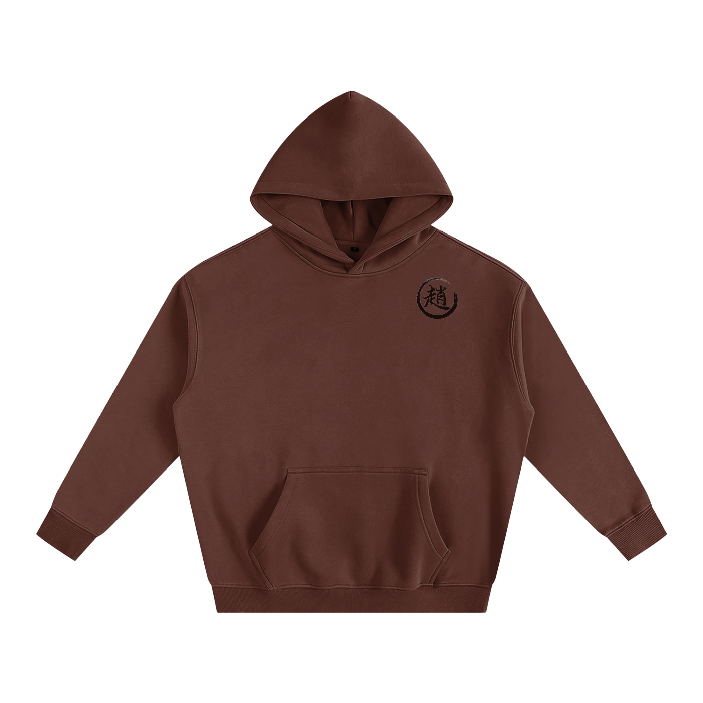 Oversize Fleeced Hoodie - Zhao, Black