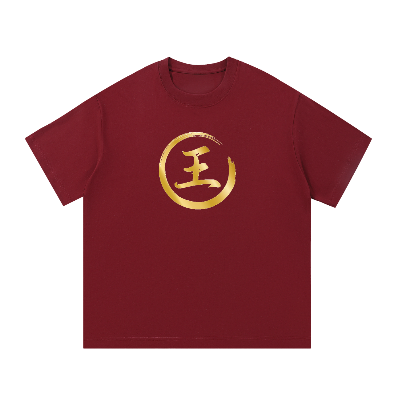 Essential Cotton T-Shirt - Wang, Gold