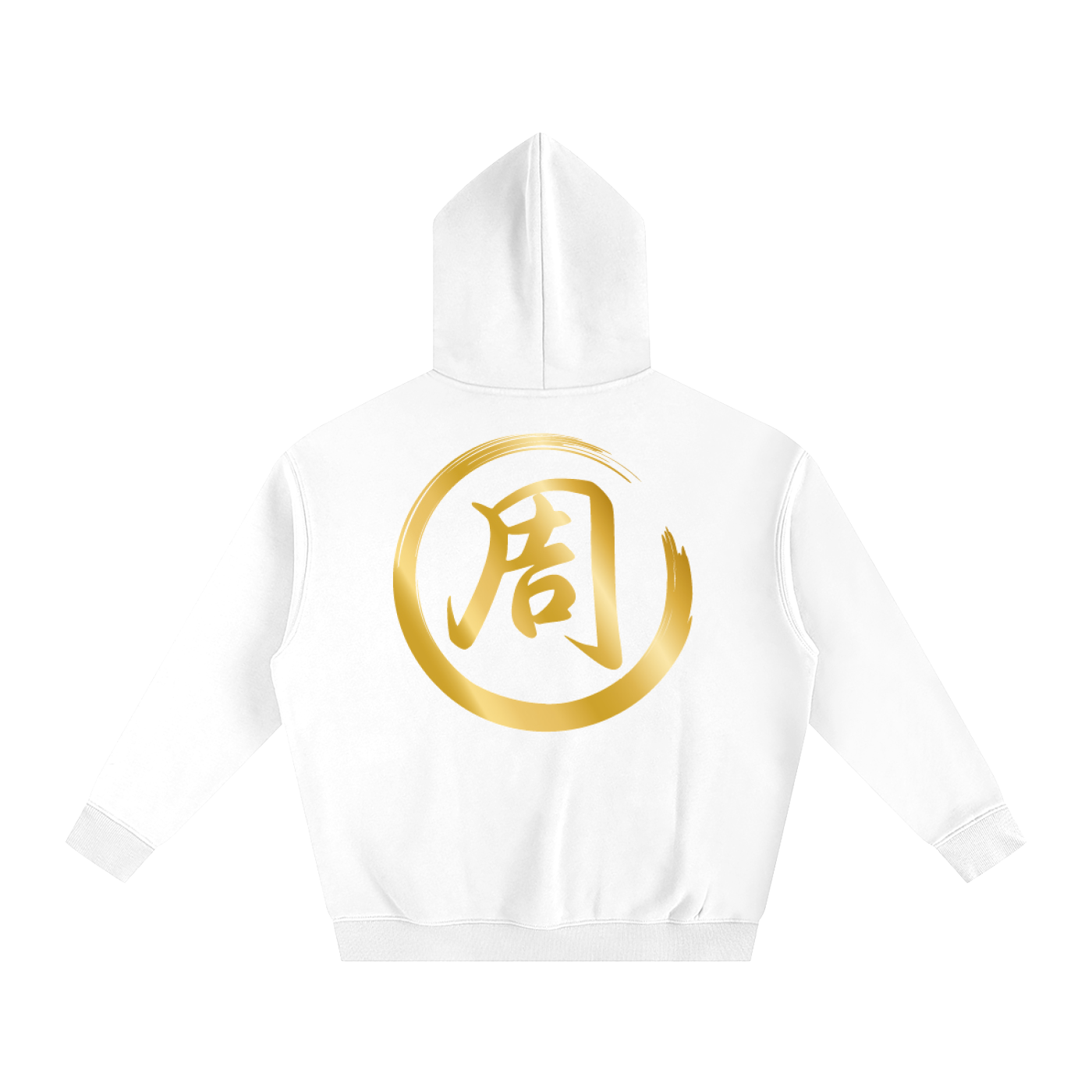 Oversize Fleeced Hoodie - Zhou, Gold