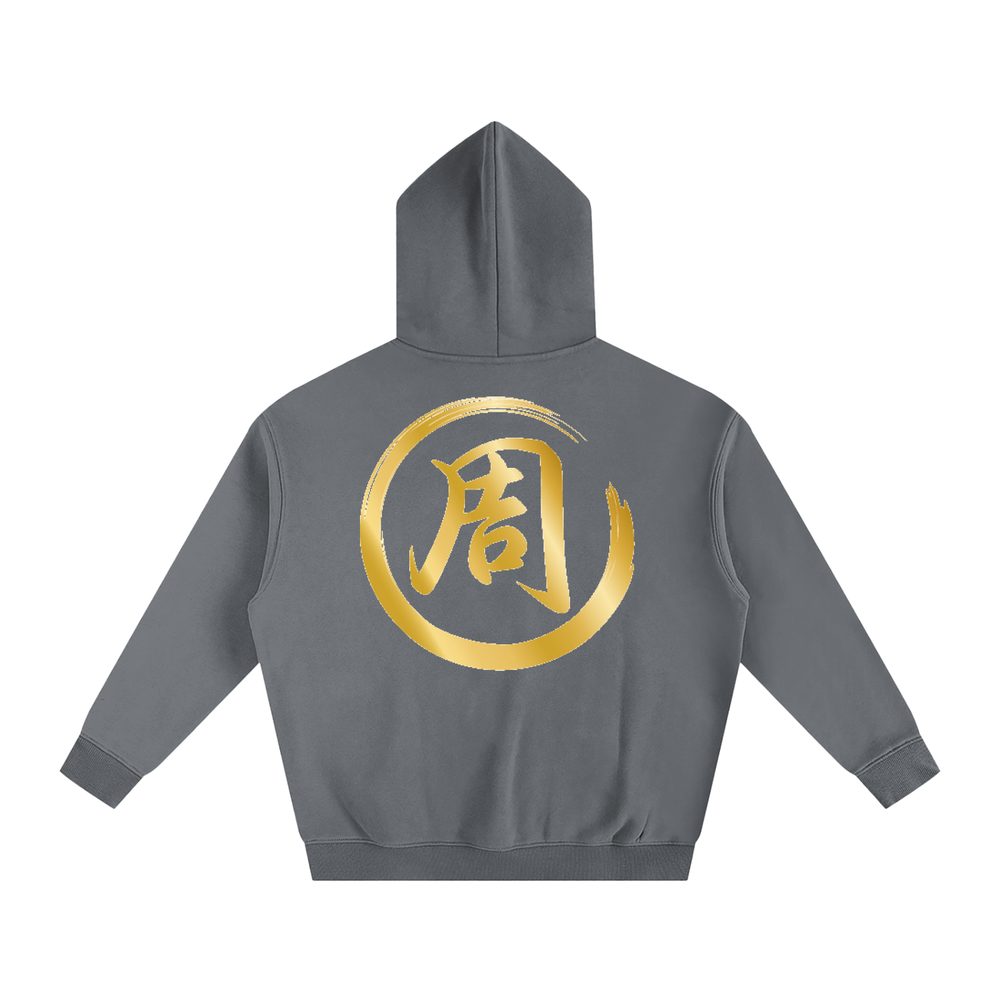 Oversize Fleeced Hoodie - Zhou, Gold