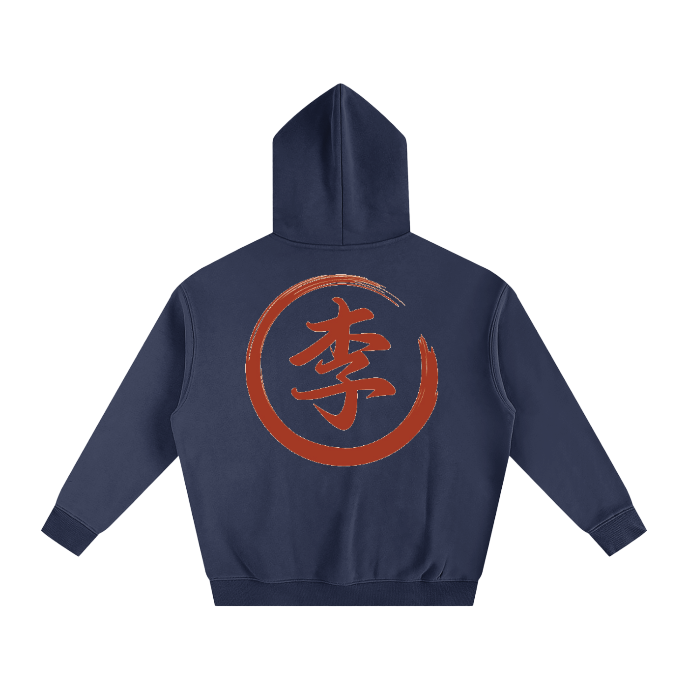 Oversize Fleeced Hoodie - Li, Red