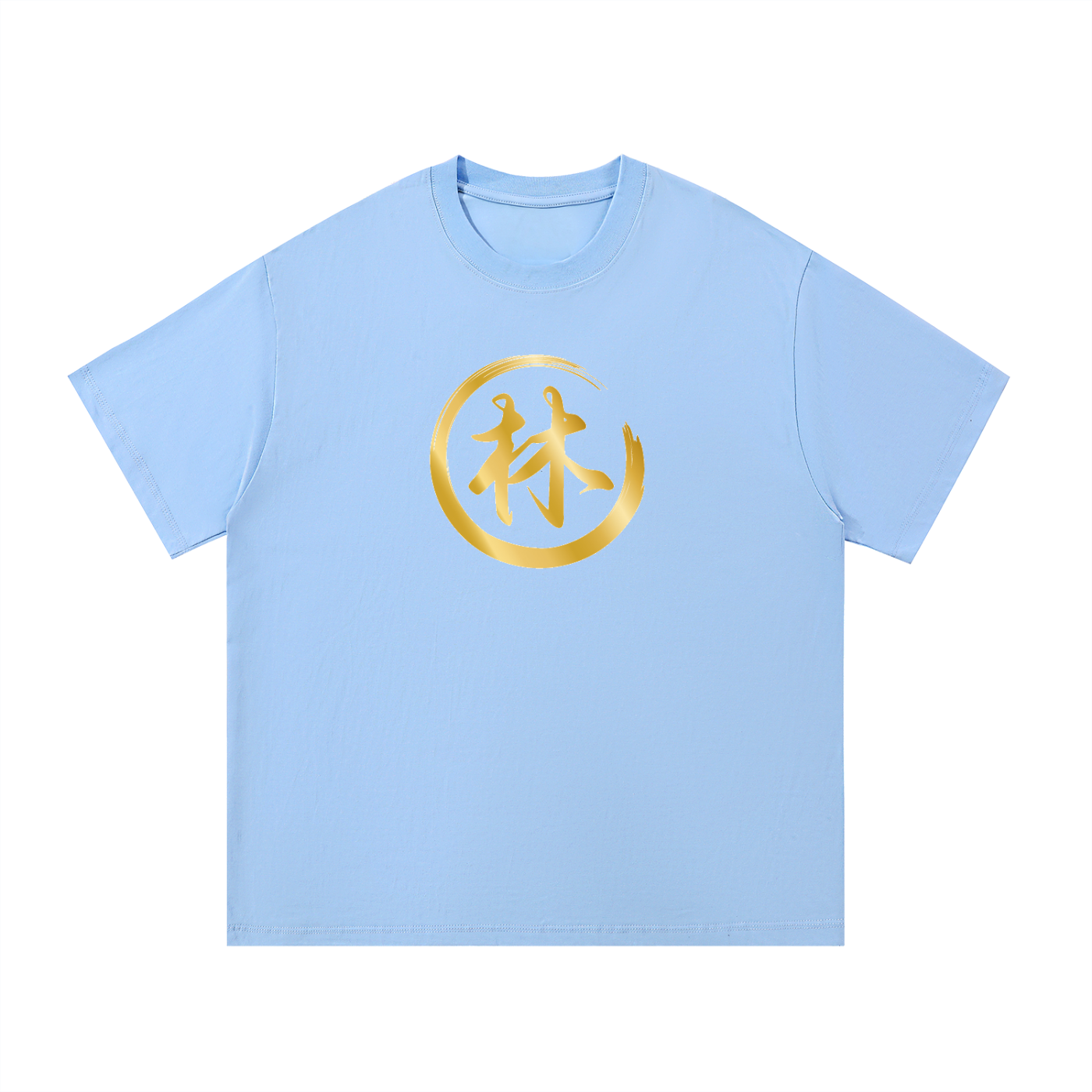 Essential Cotton T-Shirt - Lin, Gold