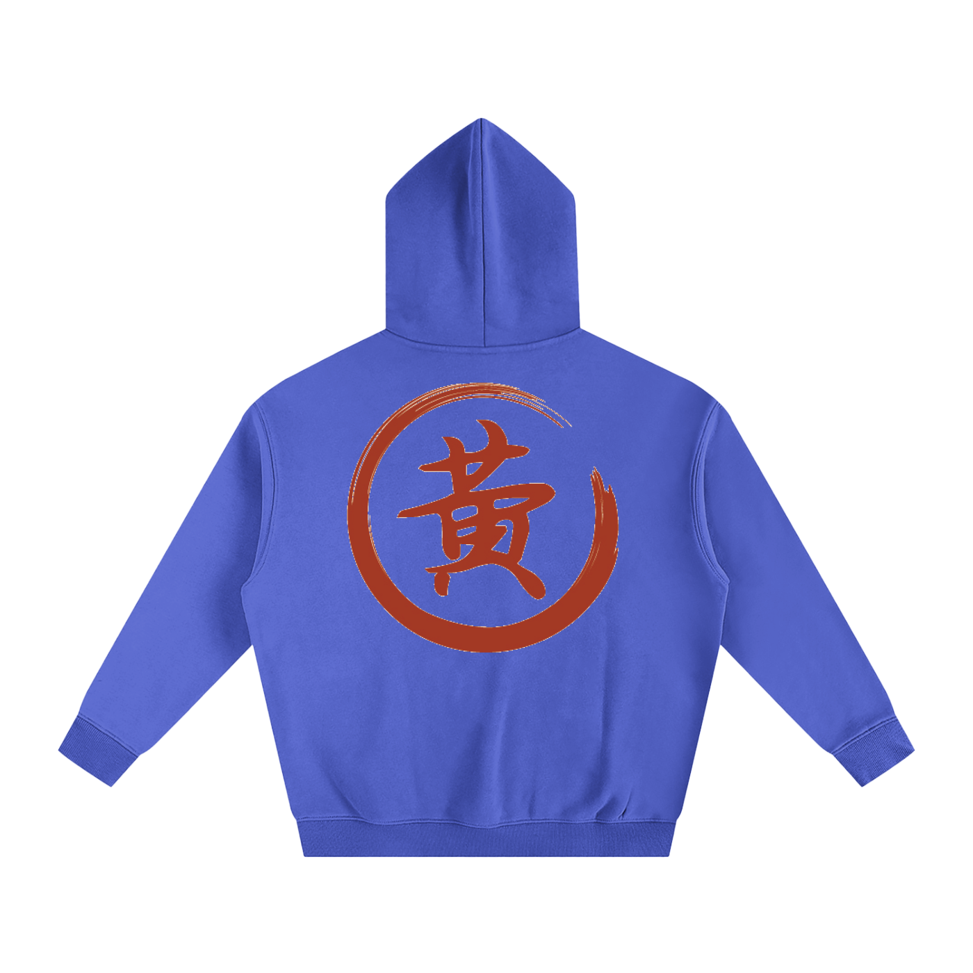 Oversize Fleeced Hoodie - Huang, Red
