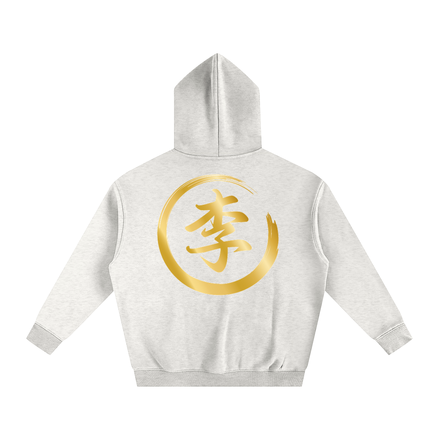 Oversize Fleeced Hoodie - Li, Gold