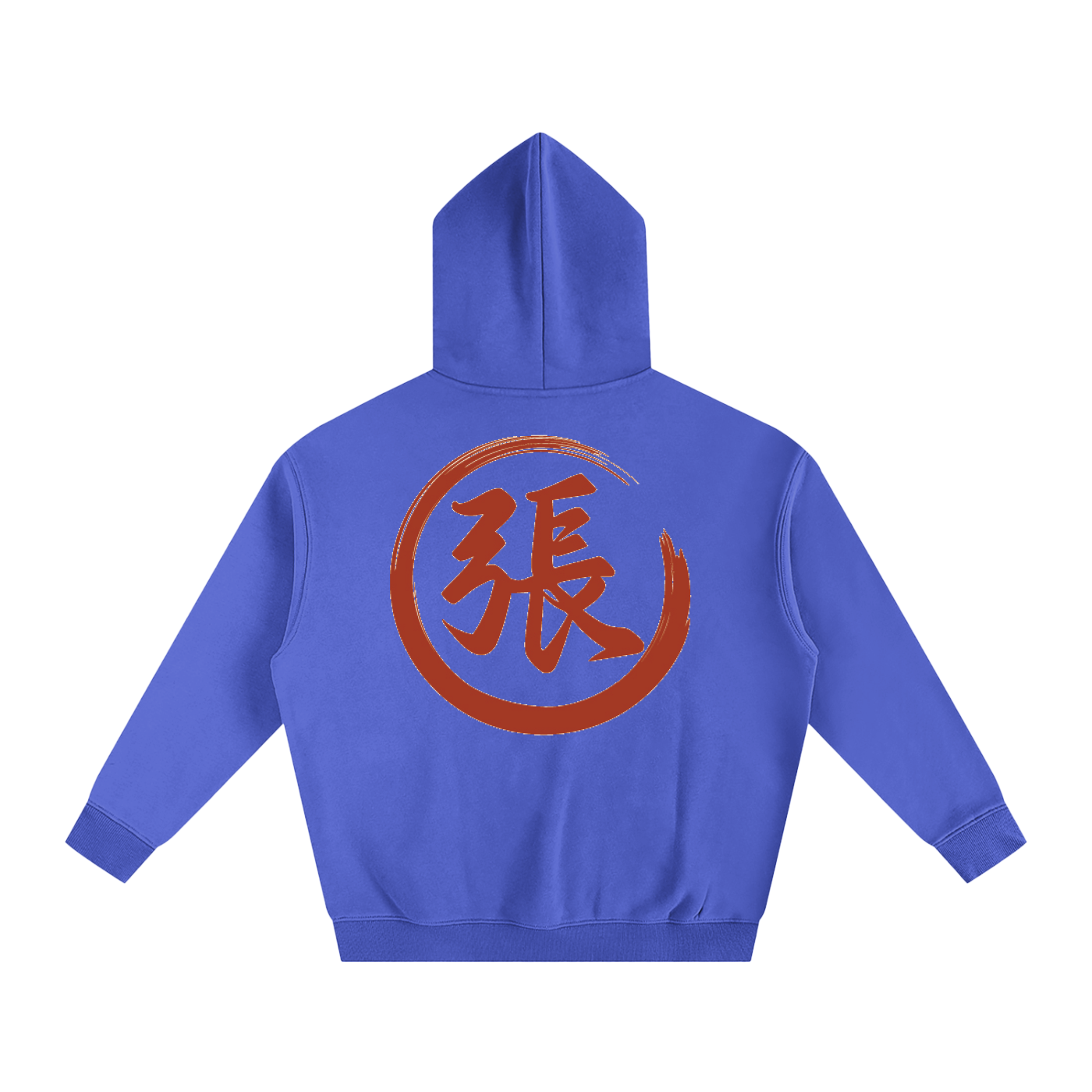 Oversize Fleeced Hoodie - Zhang, Red