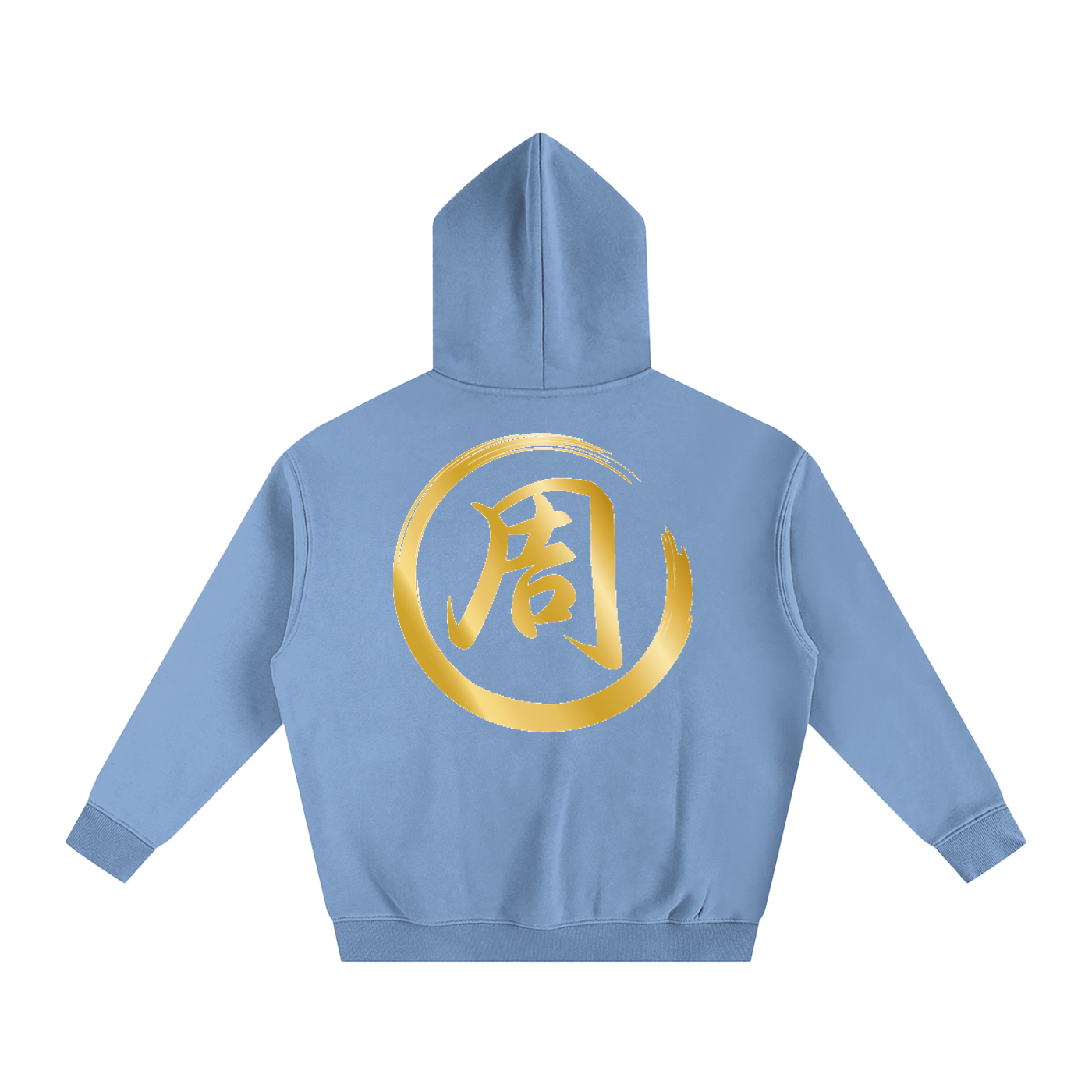 Oversize Fleeced Hoodie - Zhou, Gold