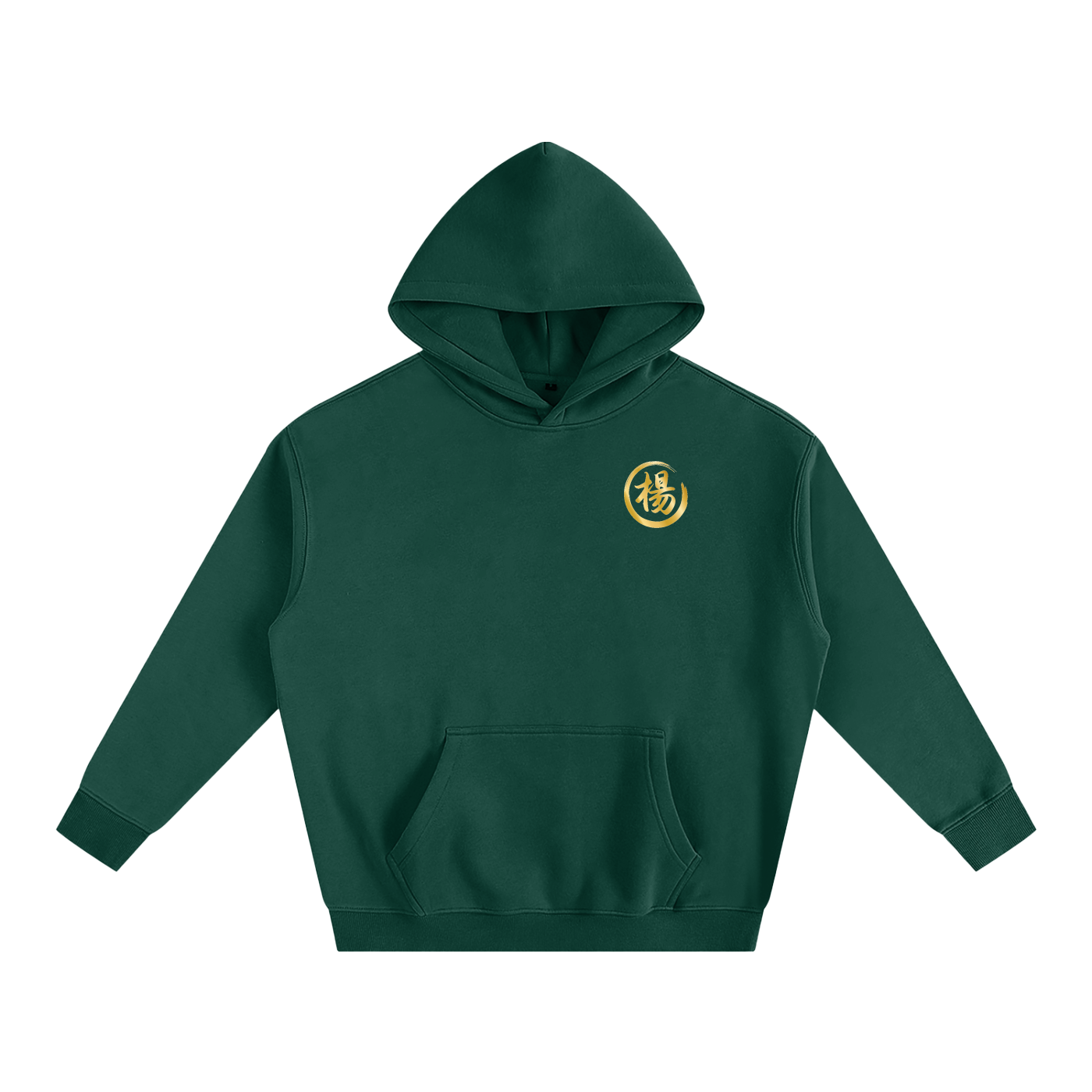 Oversize Fleeced Hoodie - Yang, Gold