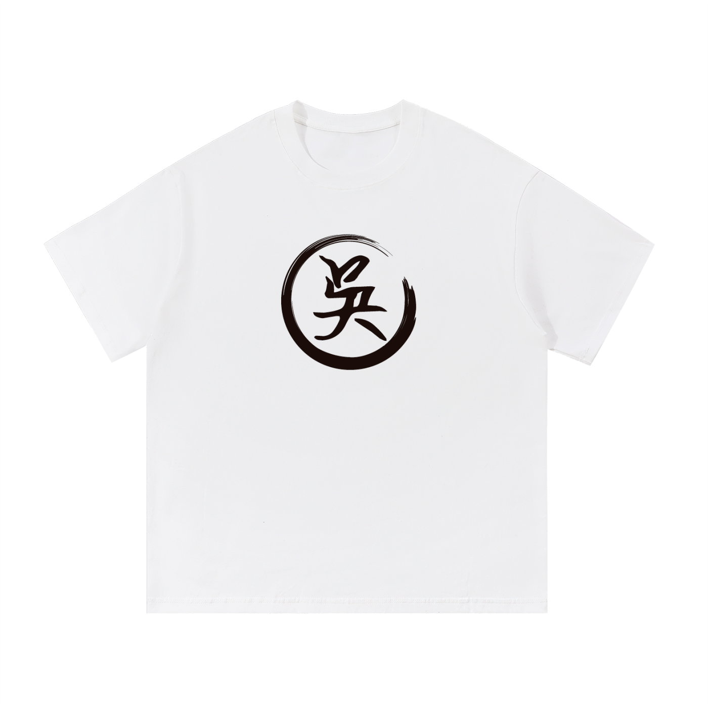Essential Cotton T-Shirt - Wu, Black