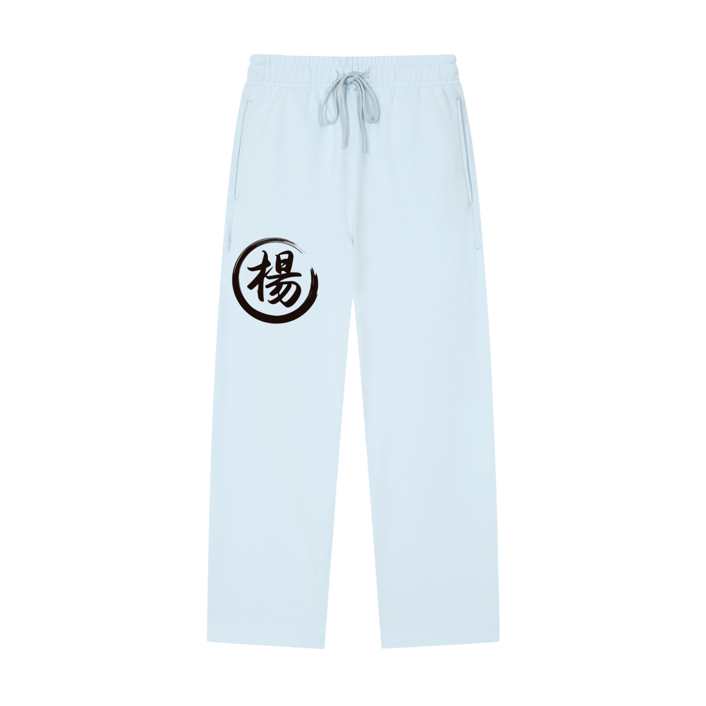 Solid Color Straight-Leg Sweatpants - Yang, Black
