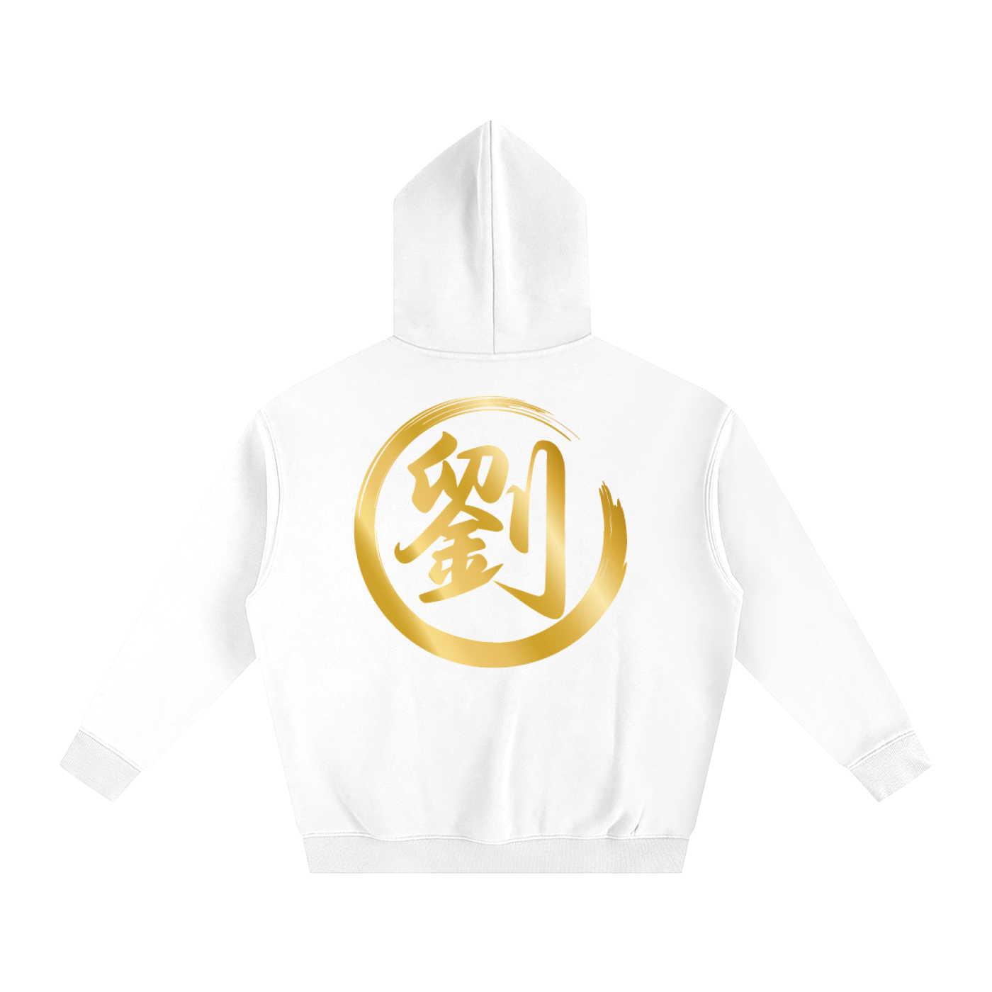 Oversize Fleeced Hoodie - Liu, Gold