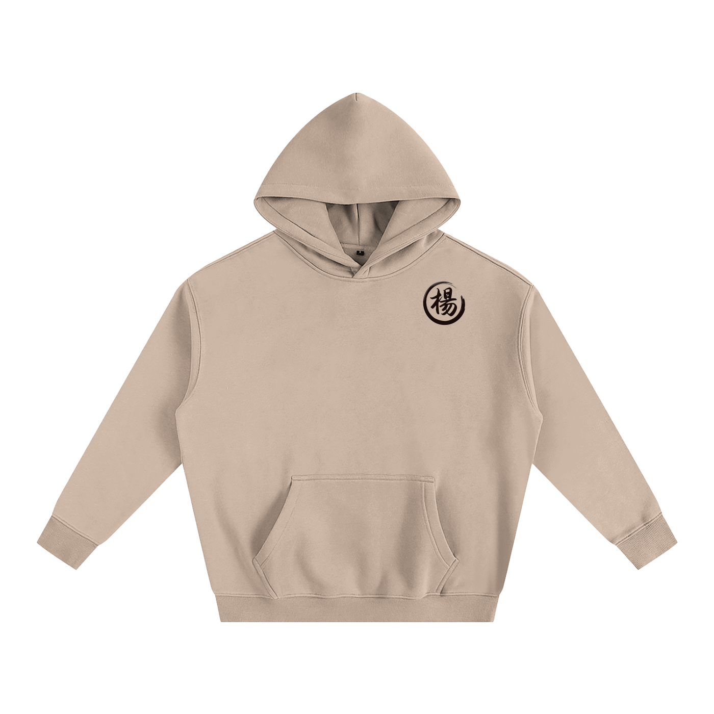 Oversize Fleeced Hoodie - Yang, Black