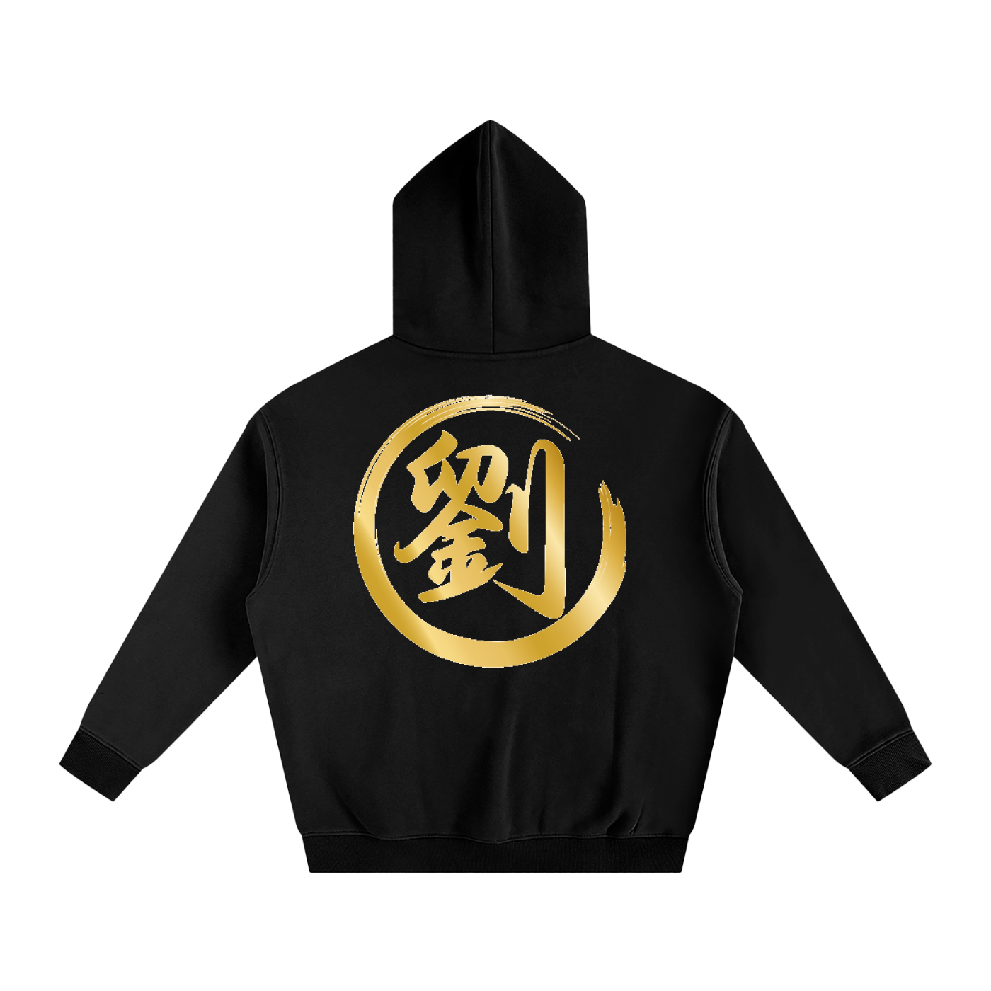 Oversize Fleeced Hoodie - Liu, Gold