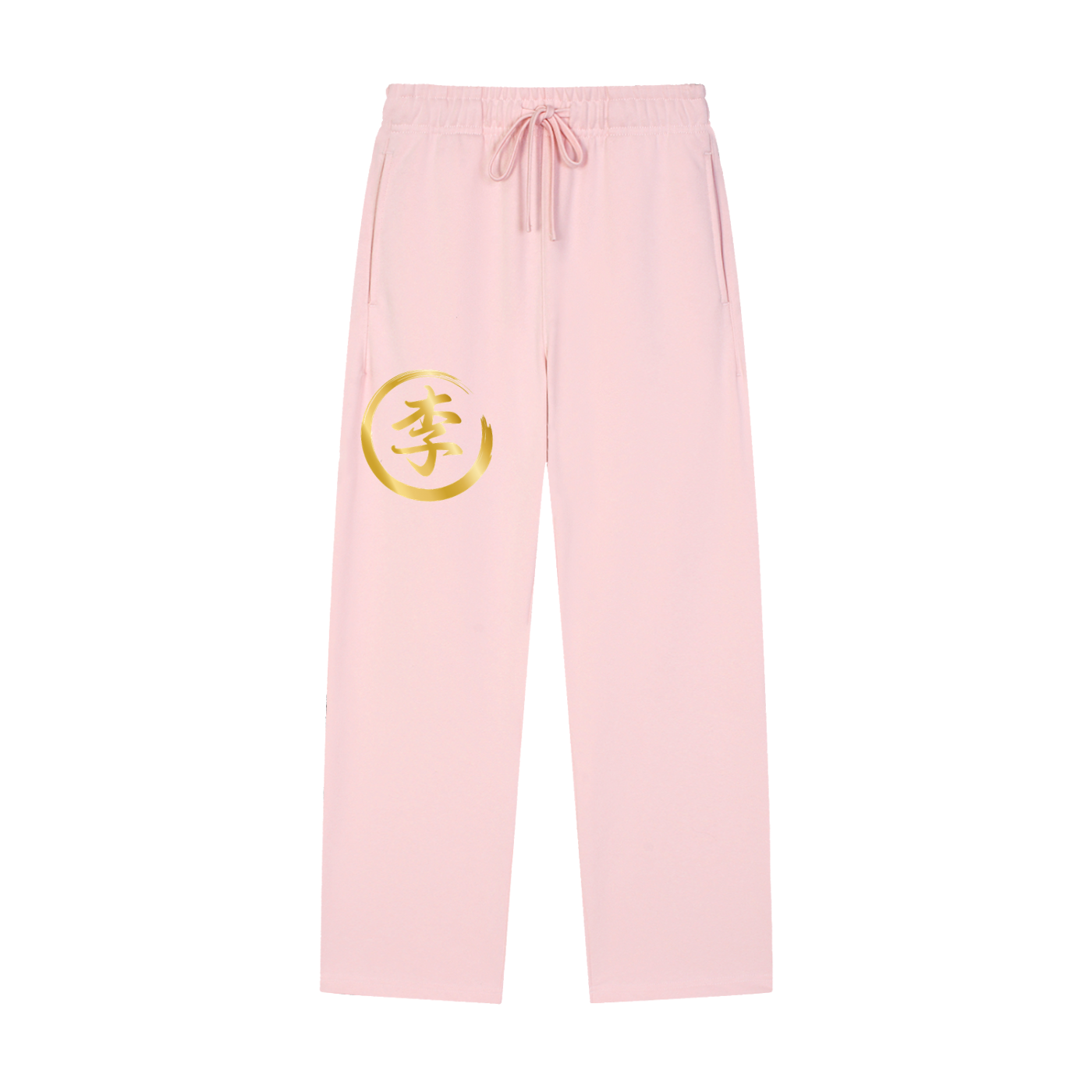 Solid Color Straight-Leg Sweatpants - Li, Gold