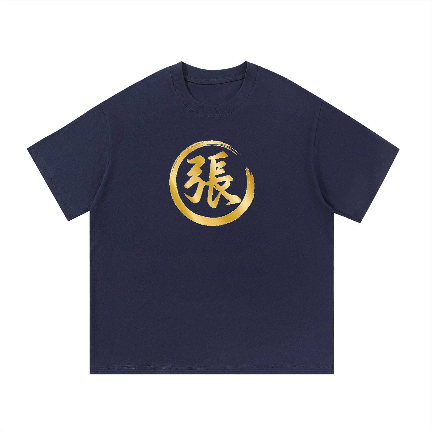 Essential Cotton T-Shirt - Zhang, Gold