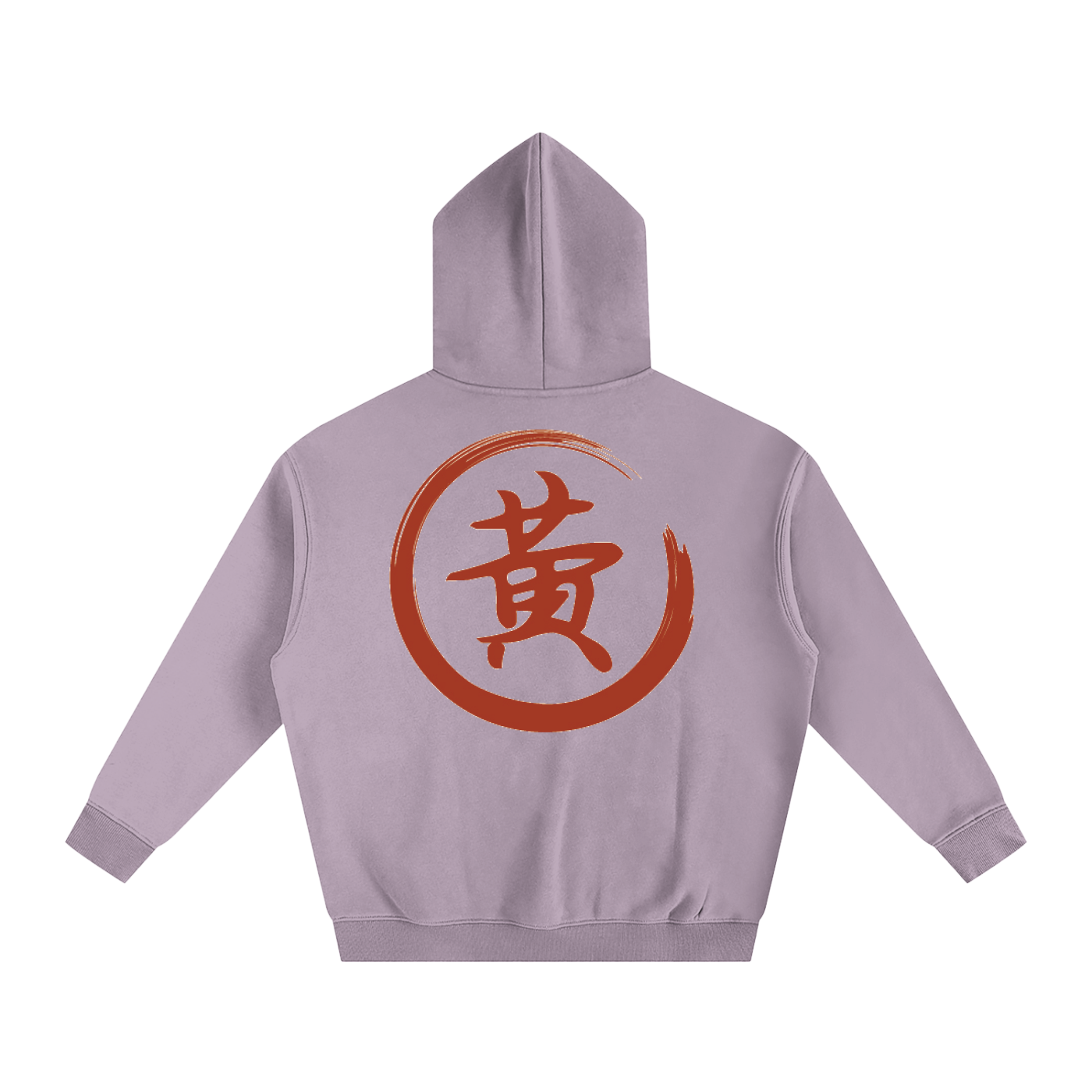 Oversize Fleeced Hoodie - Huang, Red