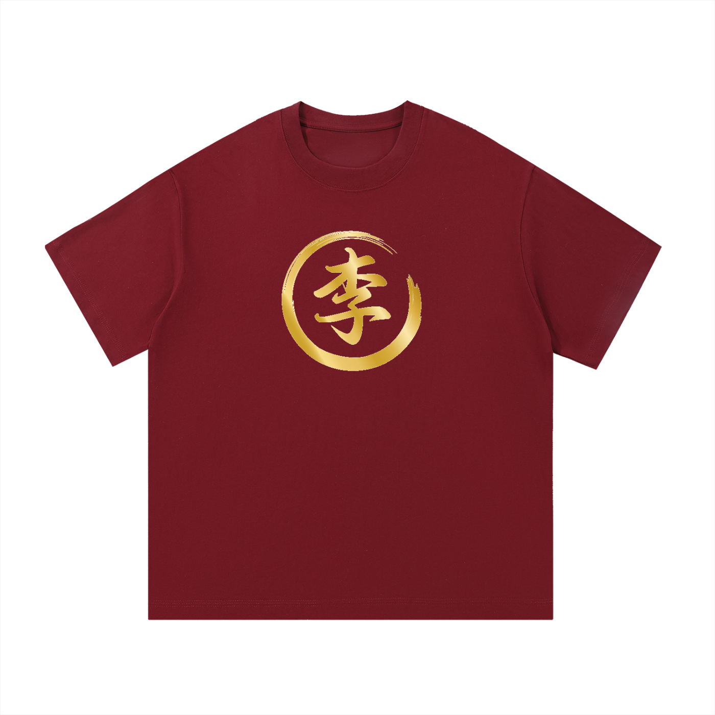 Essential Cotton T-Shirt - Li, Gold