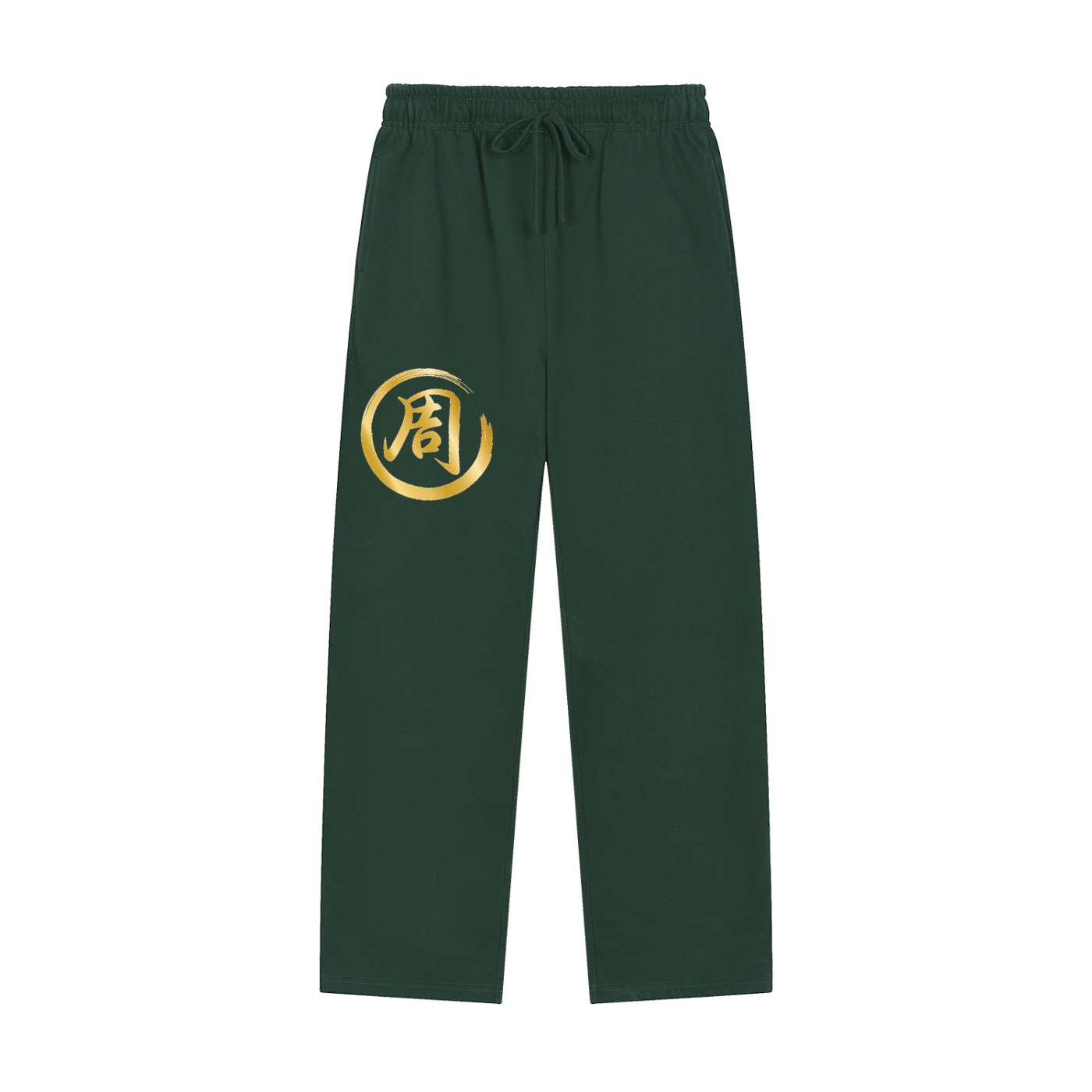 Solid Color Straight-Leg Sweatpants - Zhou, Gold