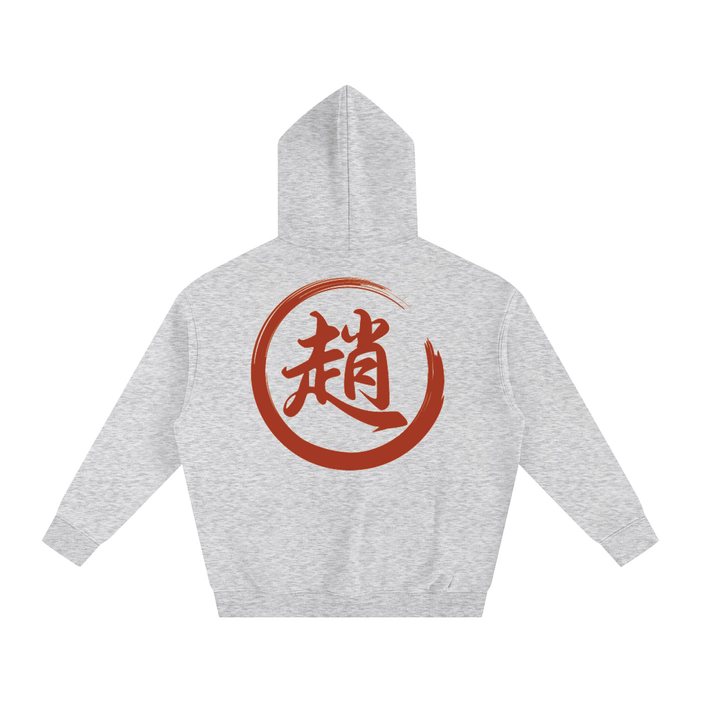 Oversize Fleeced Hoodie - Zhao, Red