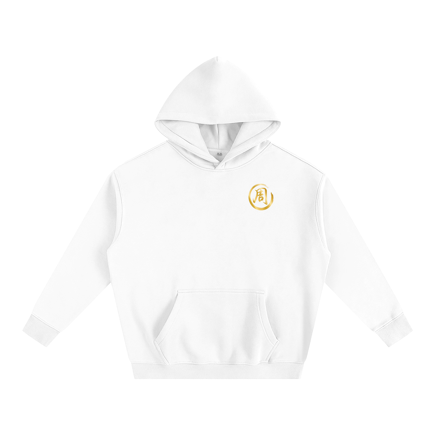 Oversize Fleeced Hoodie - Zhou, Gold