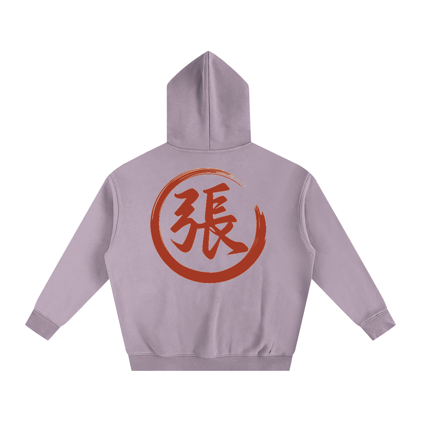 Oversize Fleeced Hoodie - Zhang, Red