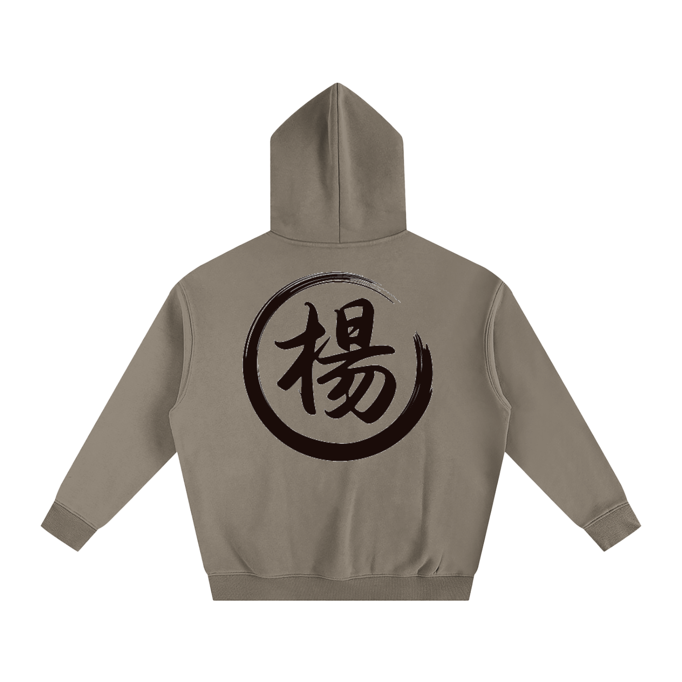 Oversize Fleeced Hoodie - Yang, Black