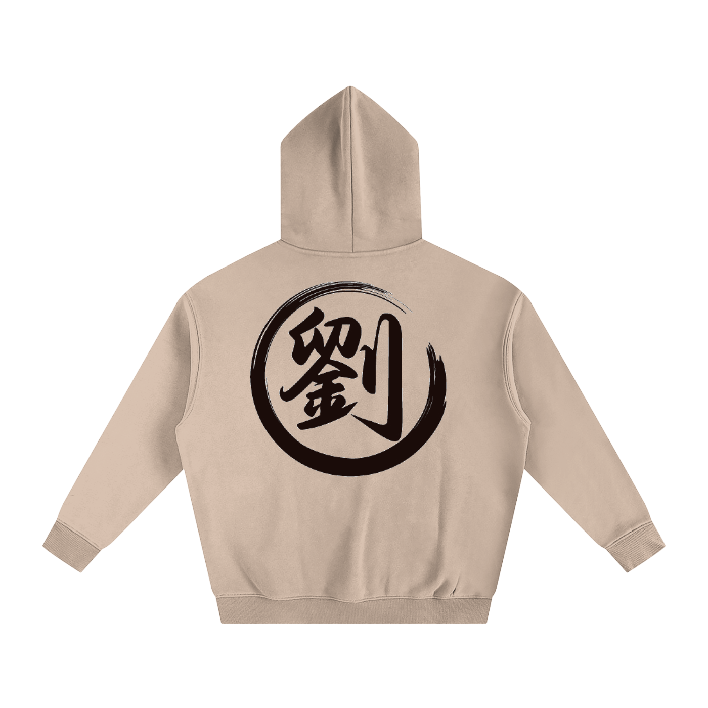 Oversize Fleeced Hoodie - Liu, Black