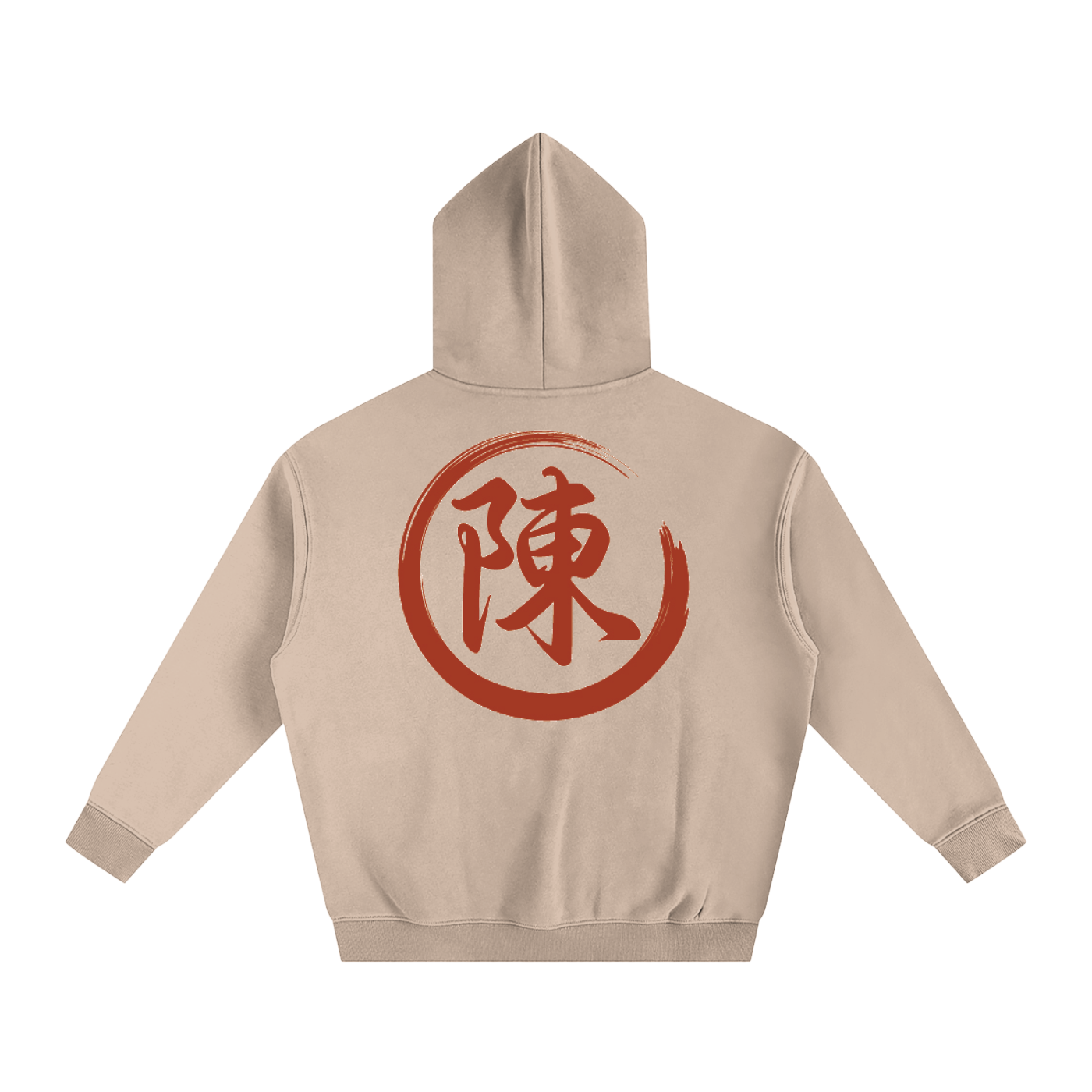 Oversize Fleeced Hoodie - Chen, Red