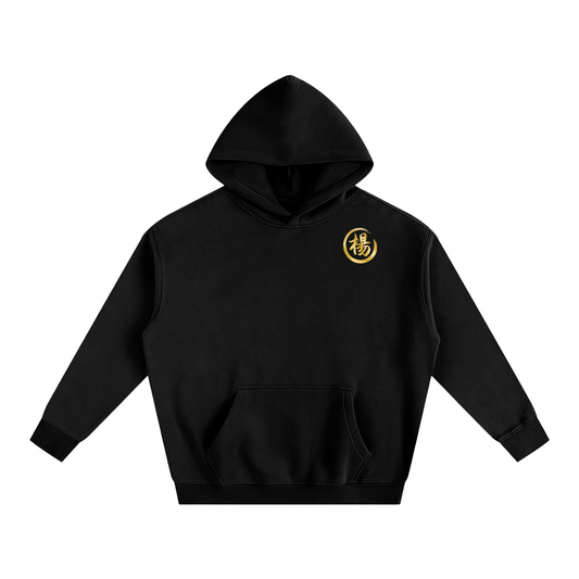 Oversize Fleeced Hoodie - Yang, Gold