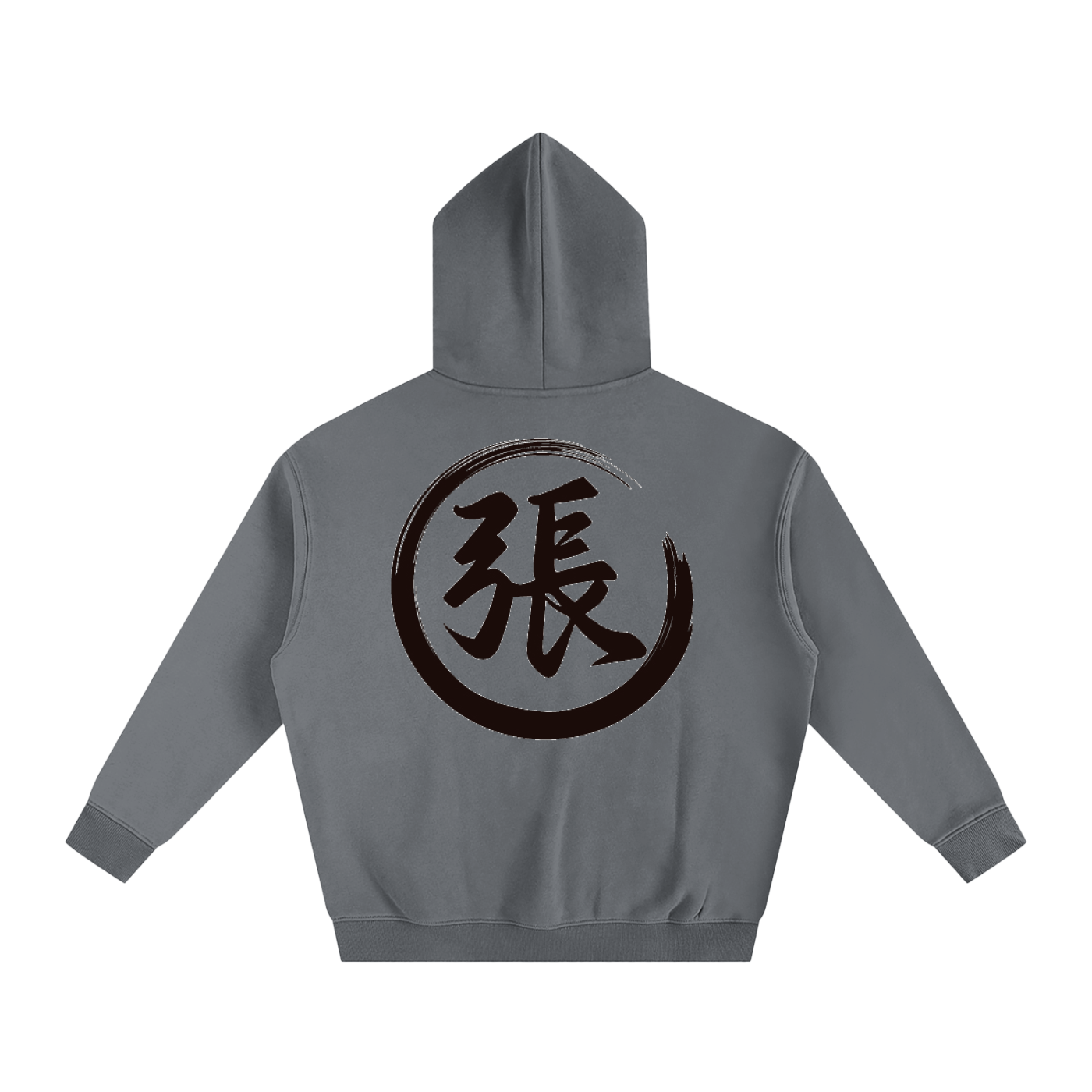 Oversize Fleeced Hoodie - Zhang, Black