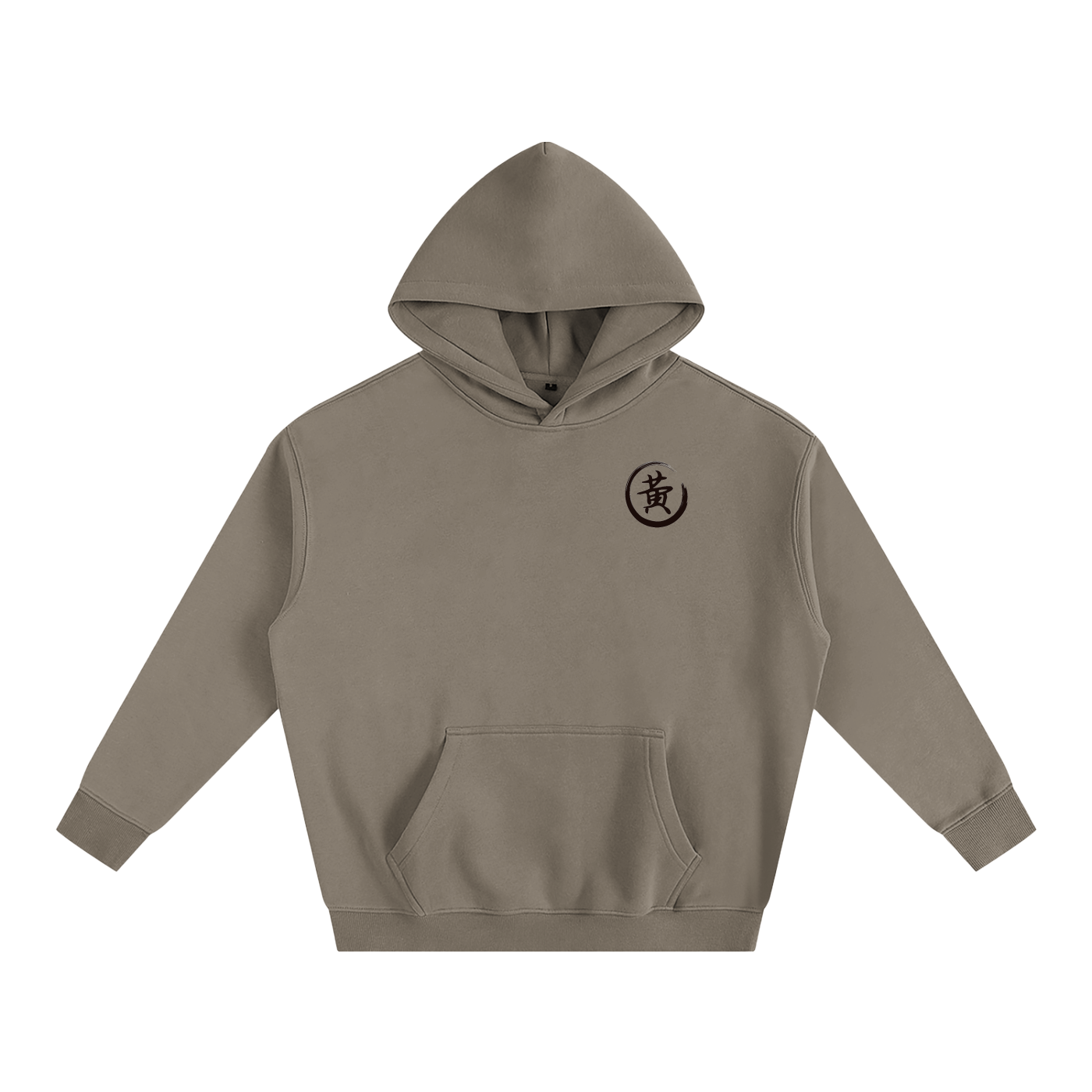Oversize Fleeced Hoodie - Huang, Black