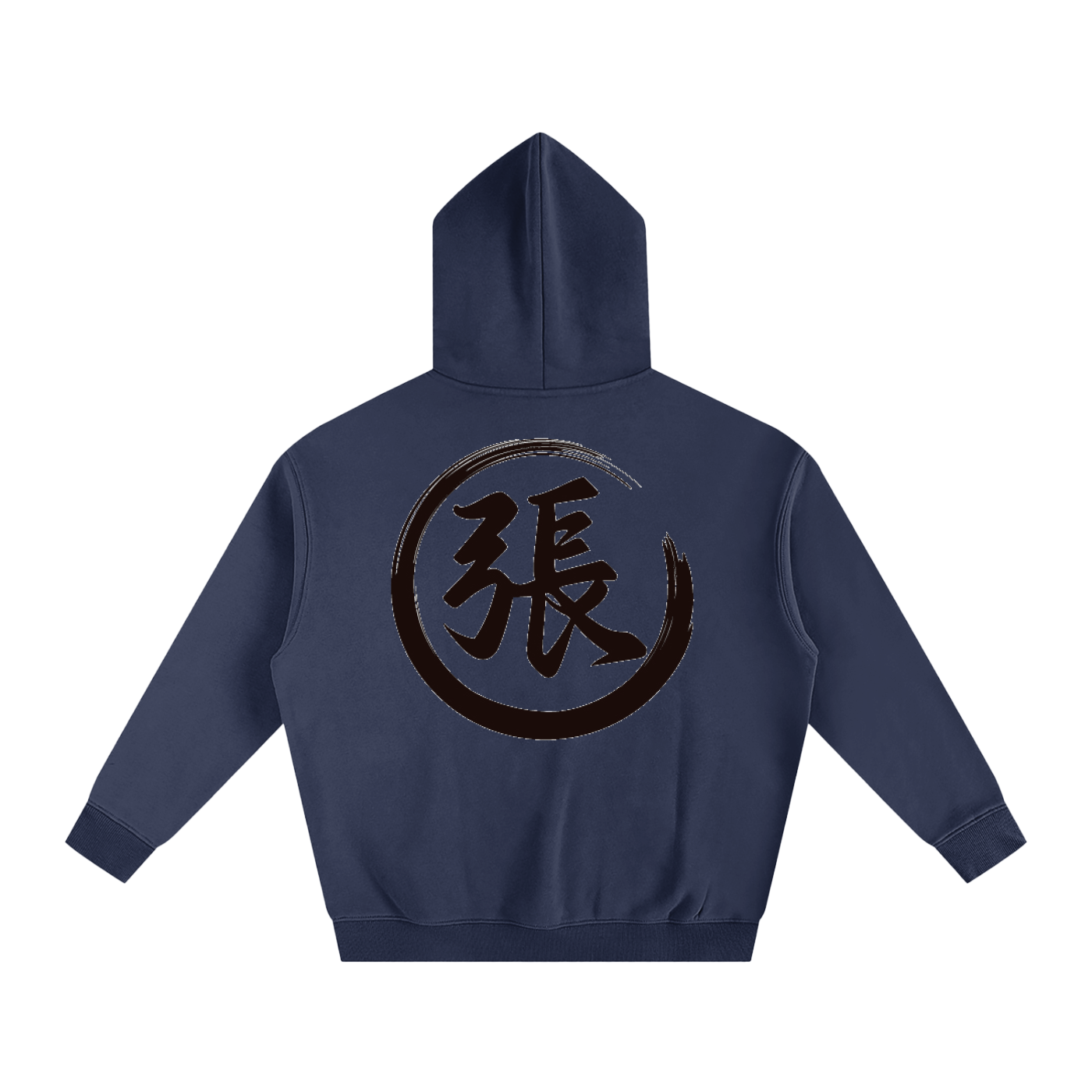 Oversize Fleeced Hoodie - Zhang, Black