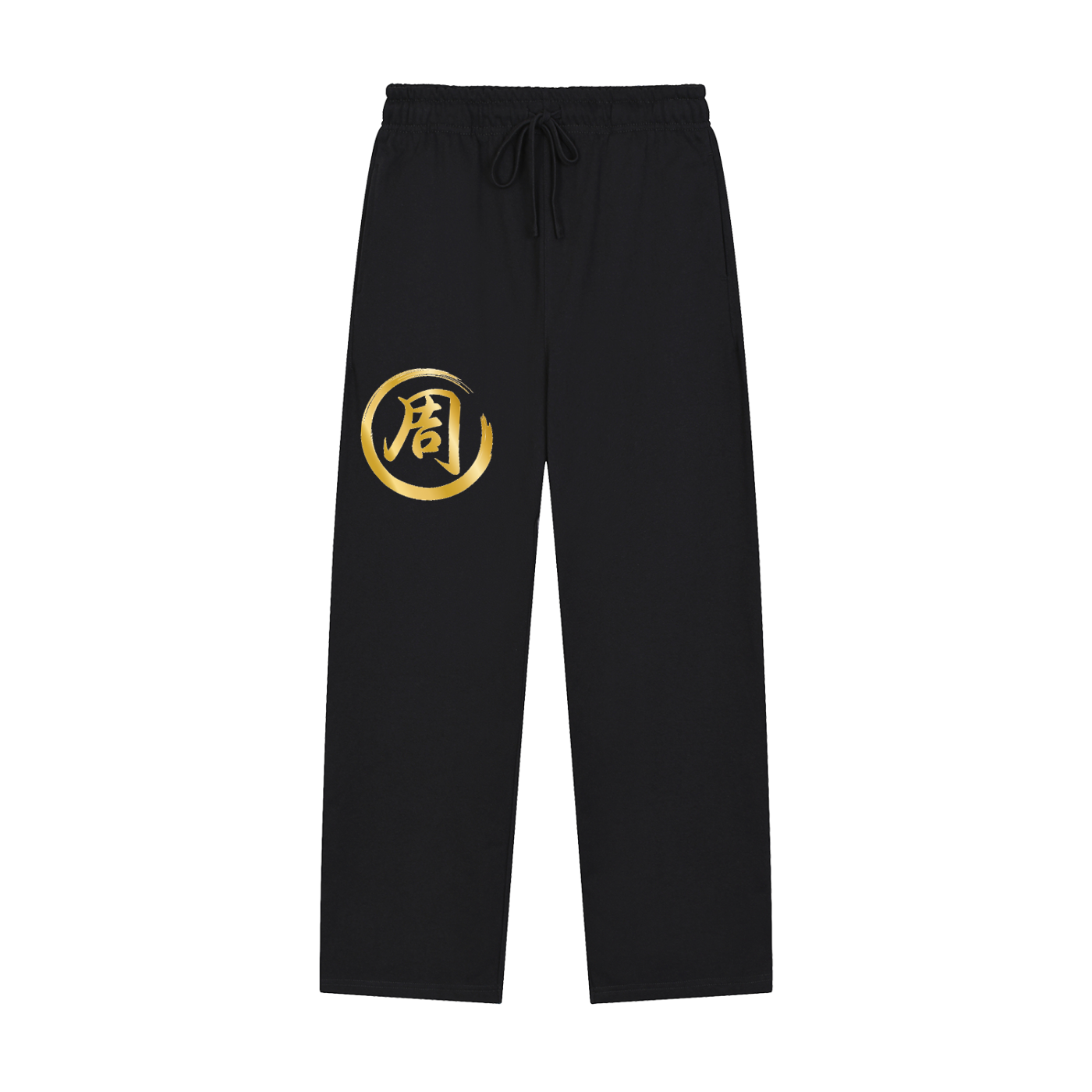 Solid Color Straight-Leg Sweatpants - Zhou, Gold