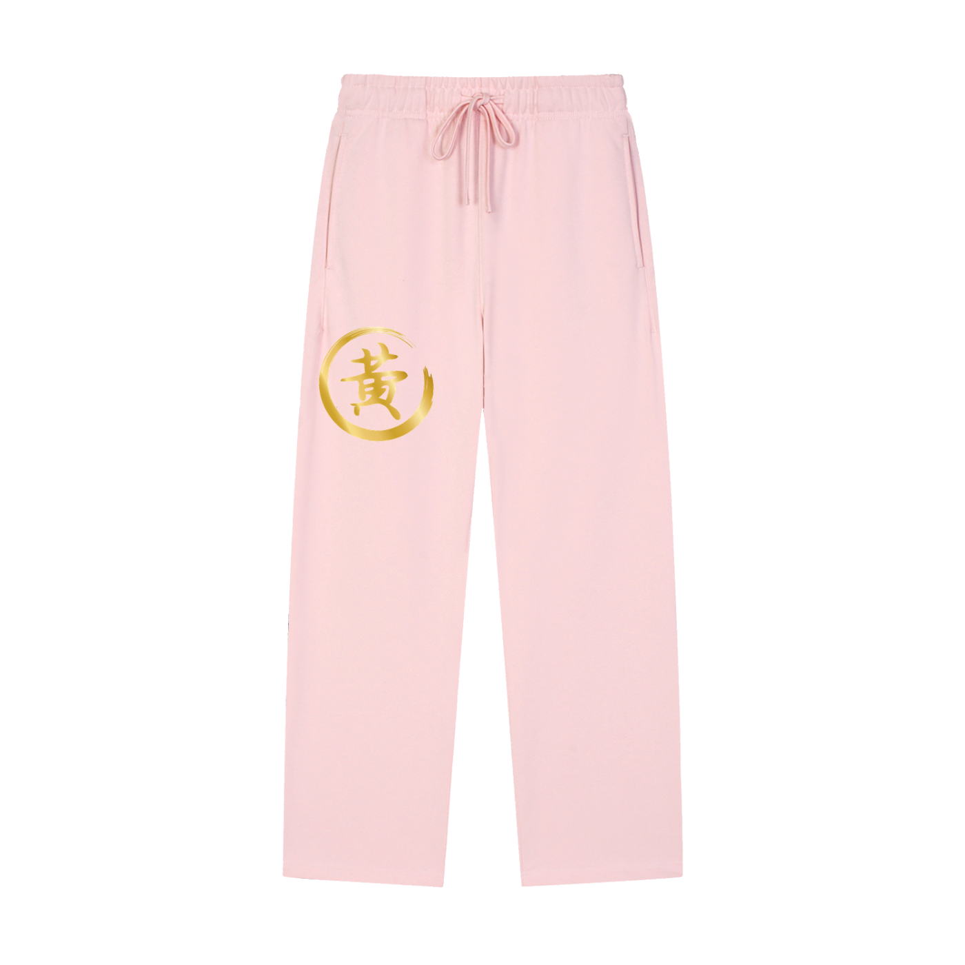 Solid Color Straight-Leg Sweatpants - Huang, Gold
