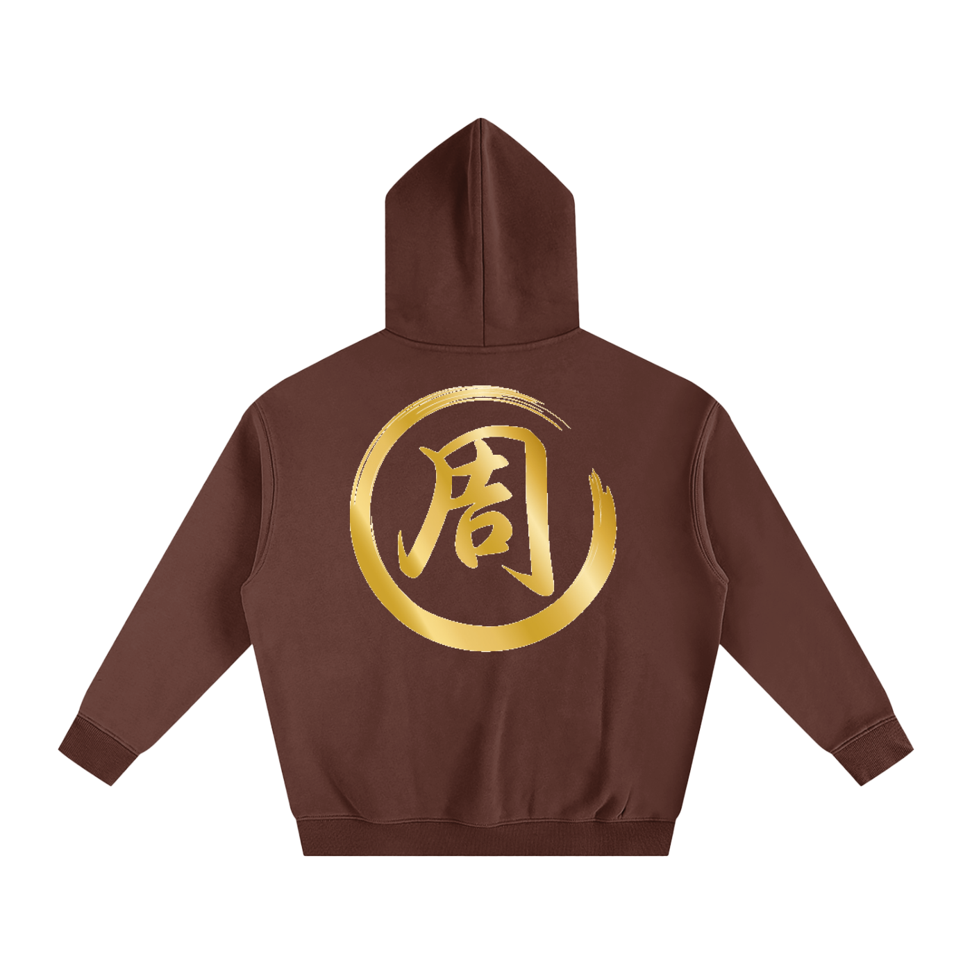Oversize Fleeced Hoodie - Zhou, Gold