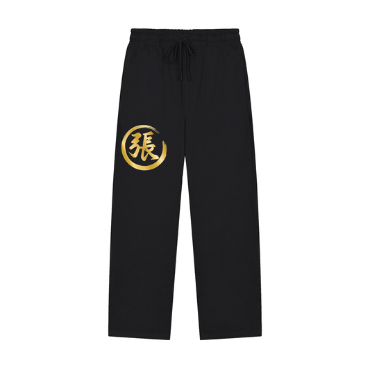 Solid Color Straight-Leg Sweatpants - Zhang, Gold
