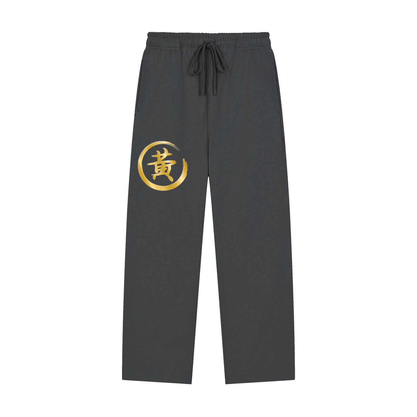 Solid Color Straight-Leg Sweatpants - Huang, Gold