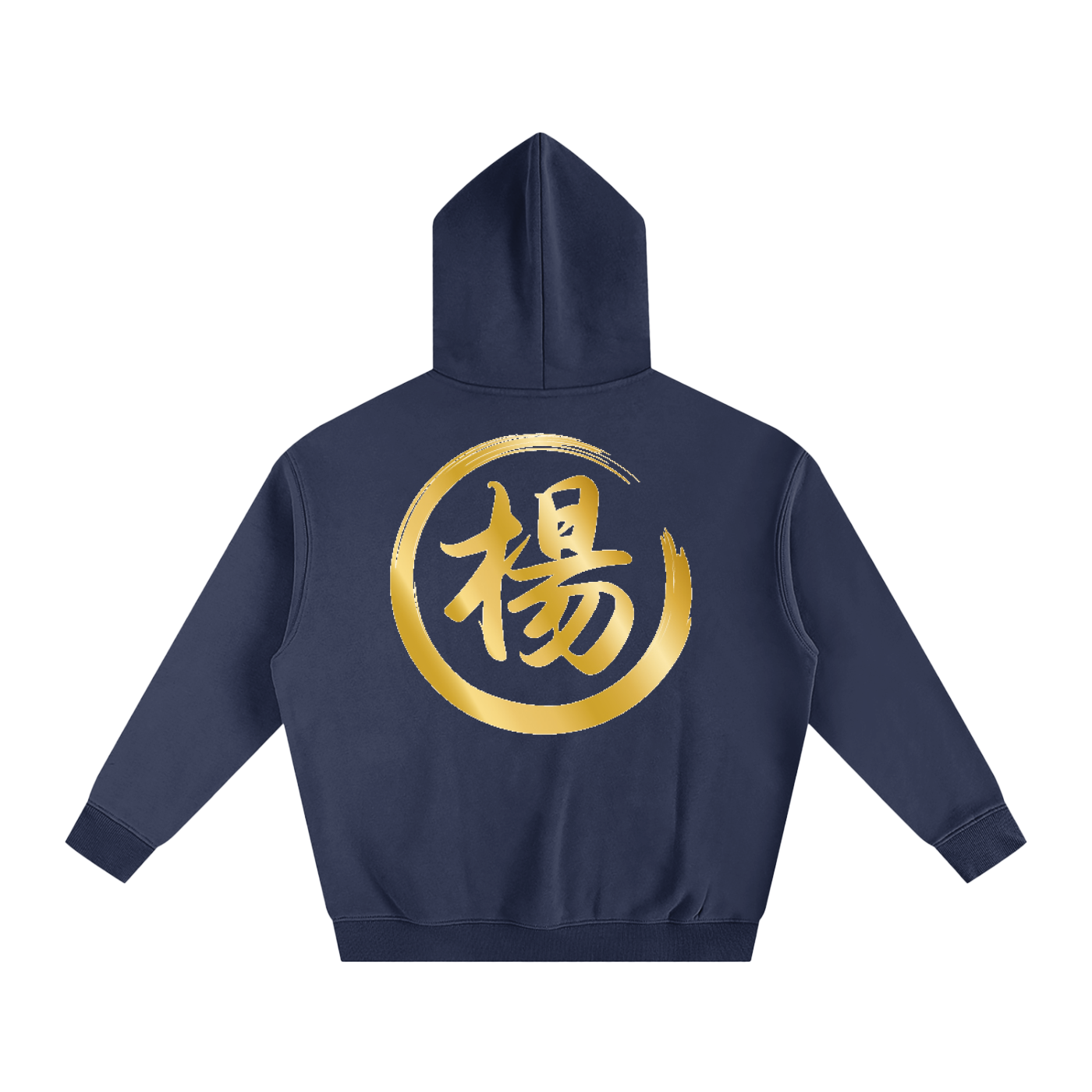 Oversize Fleeced Hoodie - Yang, Gold