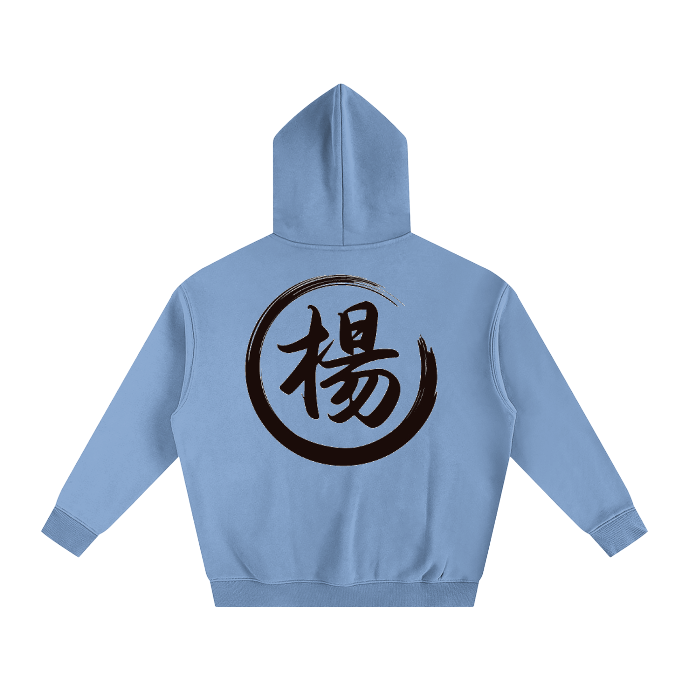 Oversize Fleeced Hoodie - Yang, Black