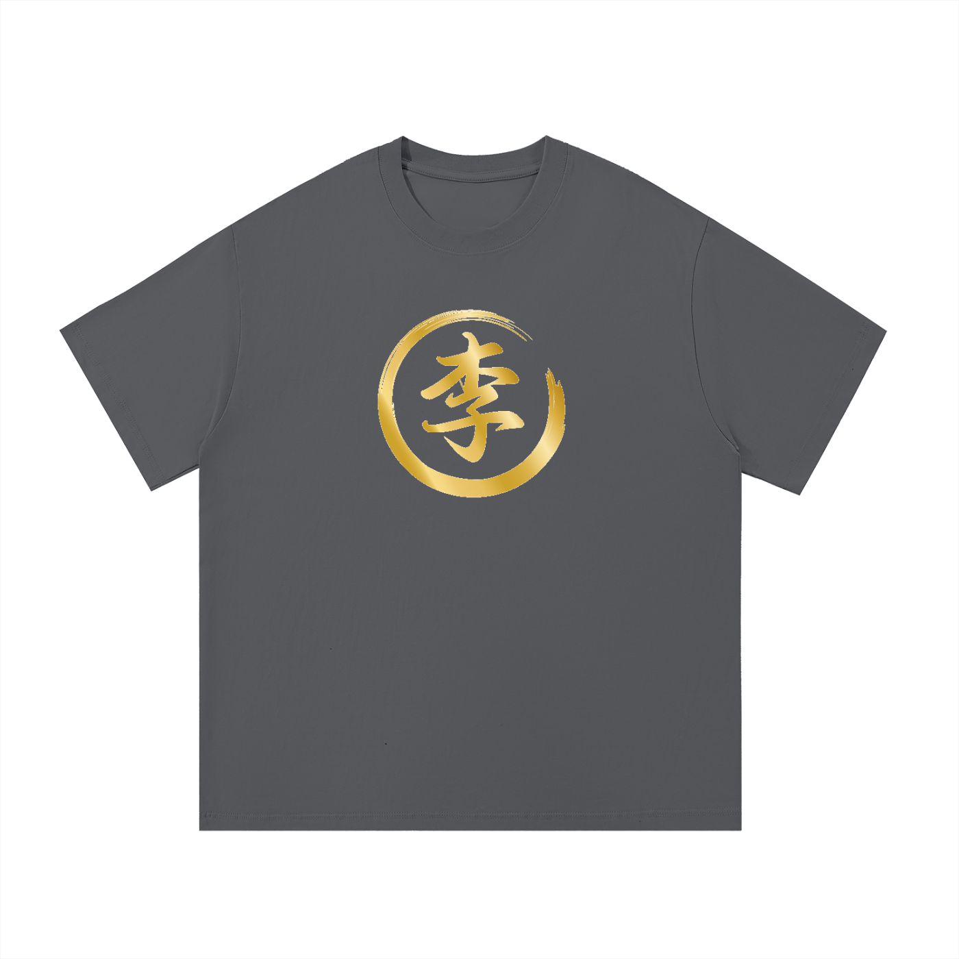 Essential Cotton T-Shirt - Li, Gold